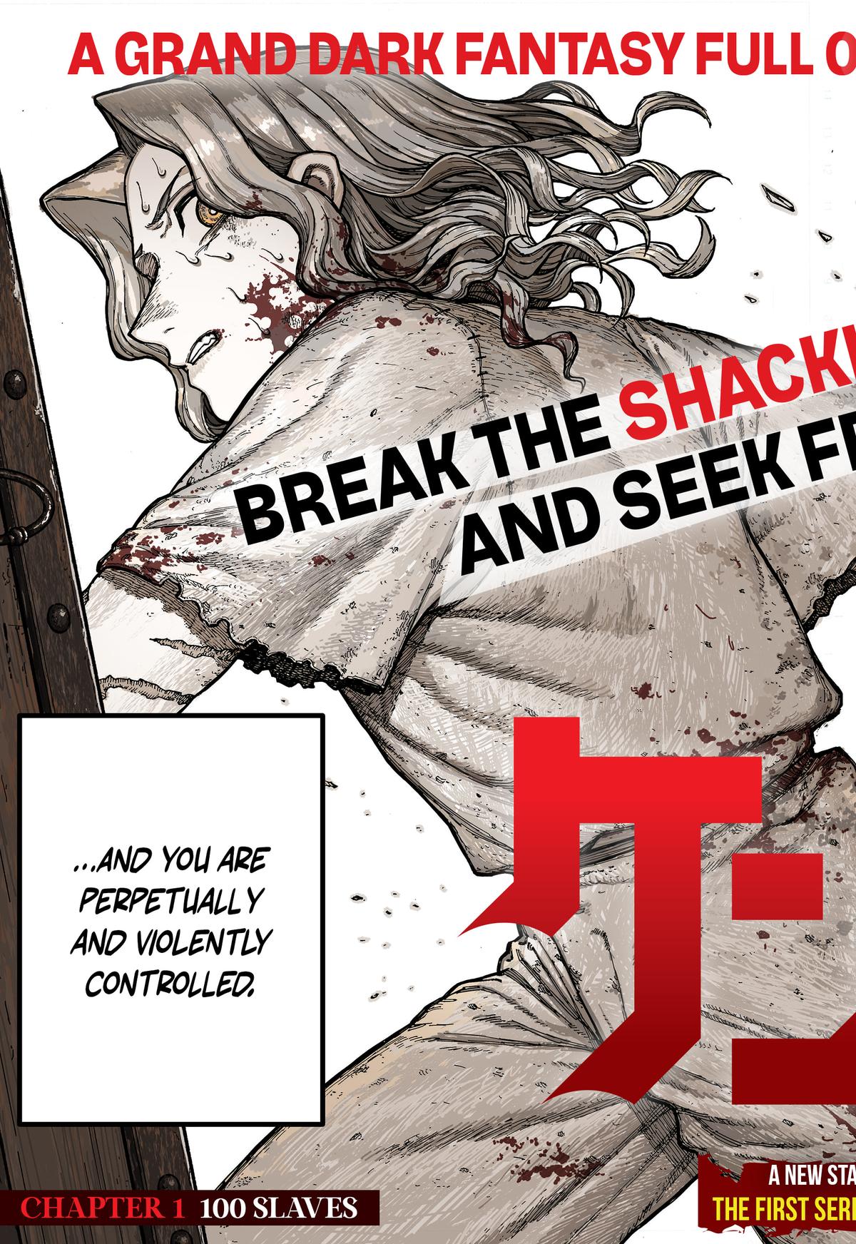 Centuria Manga Chapter 1 page 3 - 100 Slaves