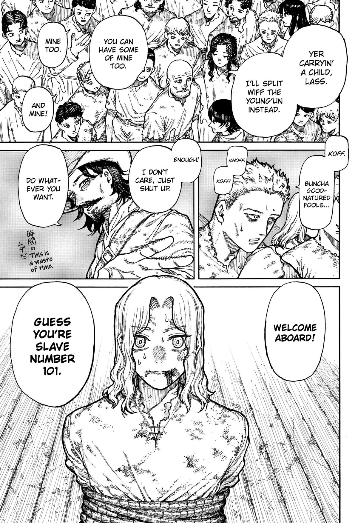 Centuria Manga Chapter 1 page 9 - 100 Slaves