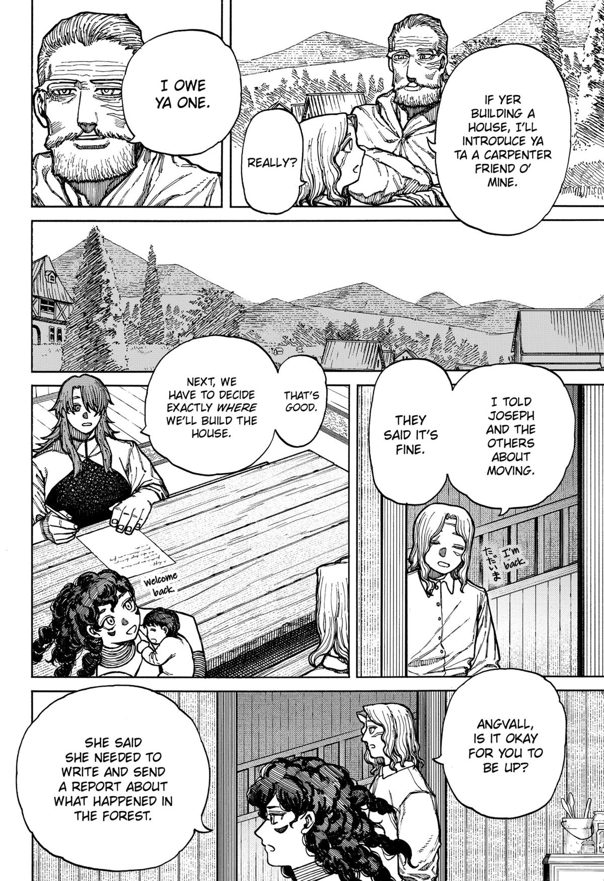 Centuria Manga Chapter 10 page 6 - Wave Your Hand