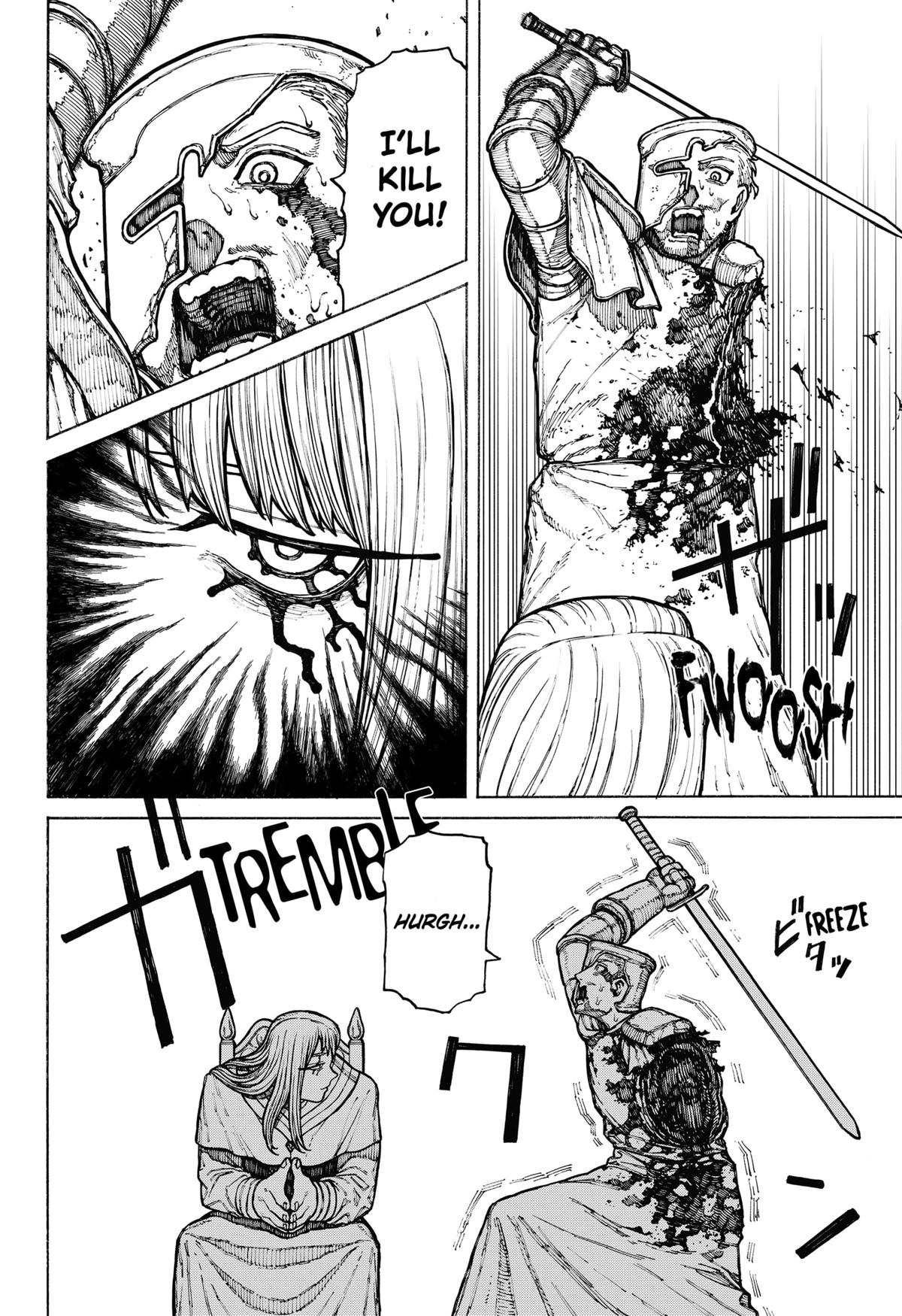 Centuria Manga Chapter 11 page 12 - Water King