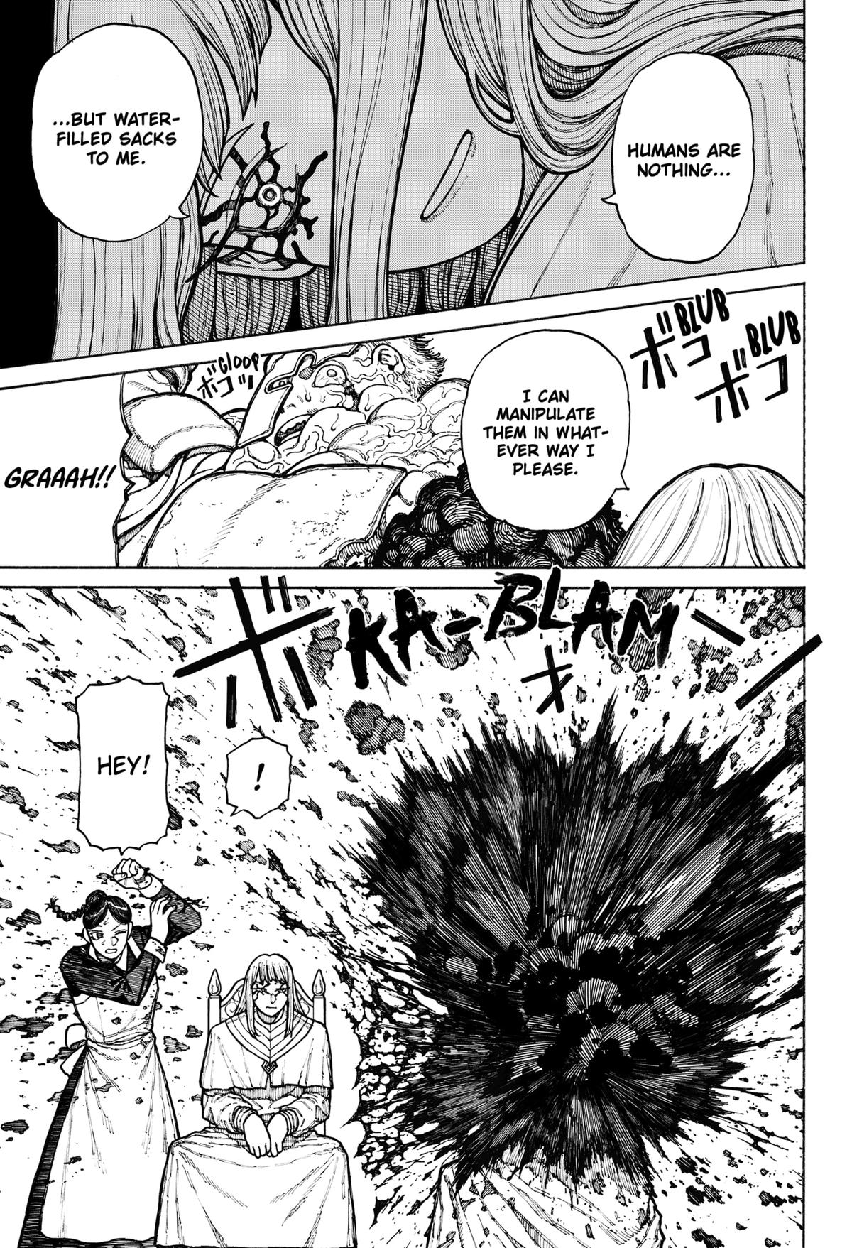 Centuria Manga Chapter 11 page 13 - Water King