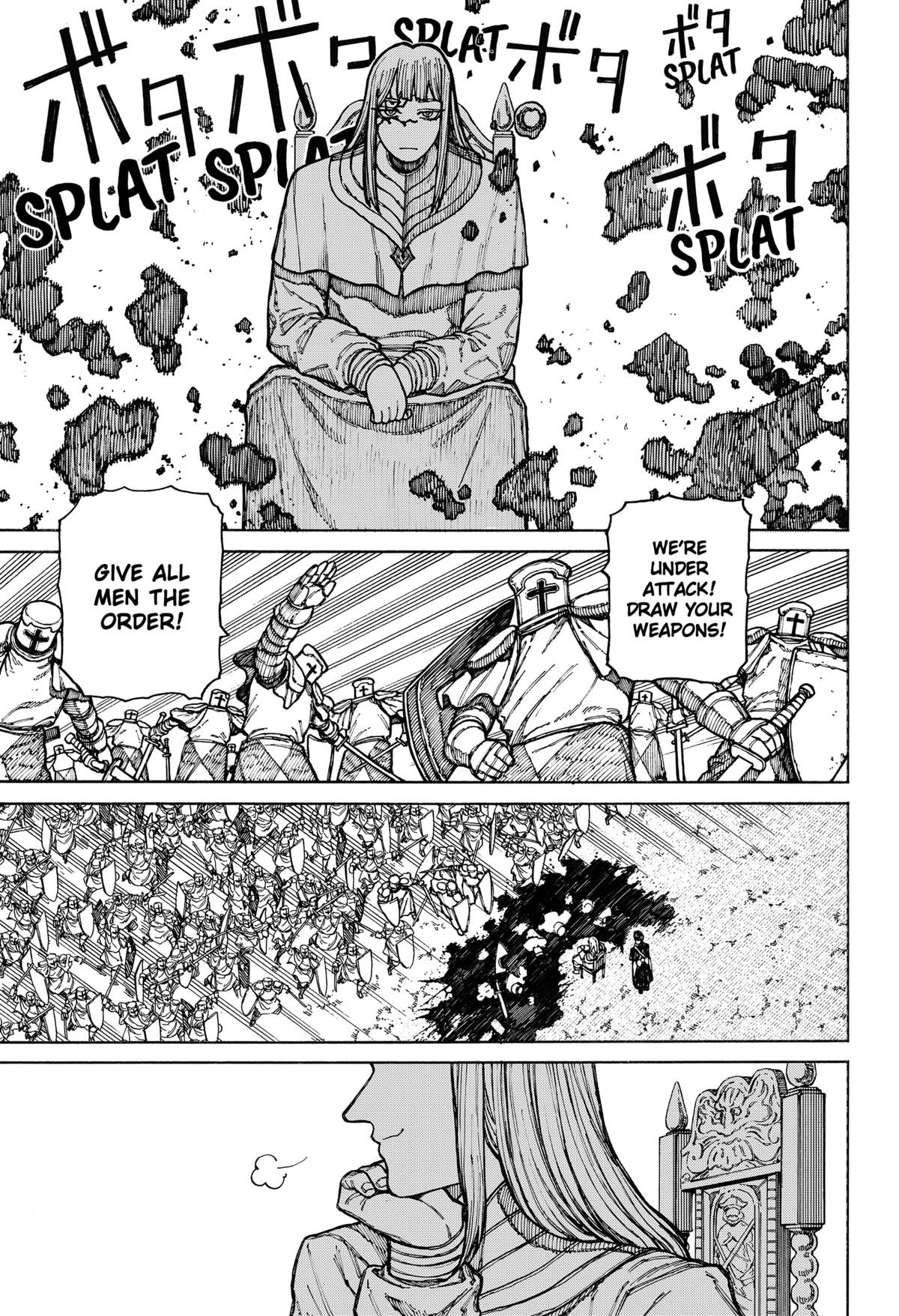 Centuria Manga Chapter 11 page 9 - Water King