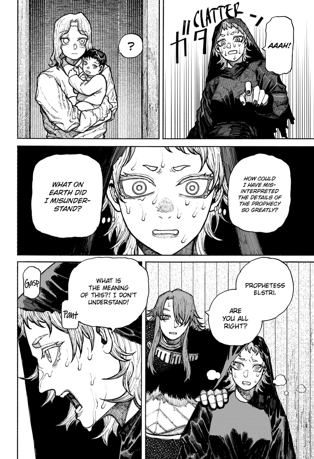 Centuria Manga Chapter 12 page 15 - Day of Destiny