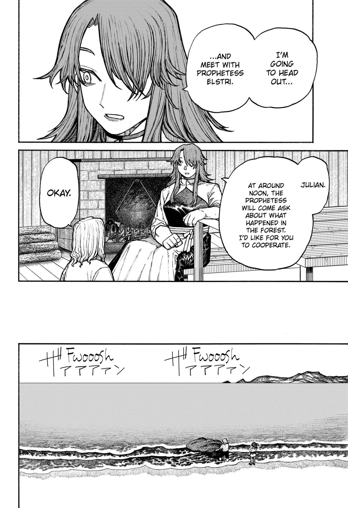 Centuria Manga Chapter 12 page 4 - Day of Destiny