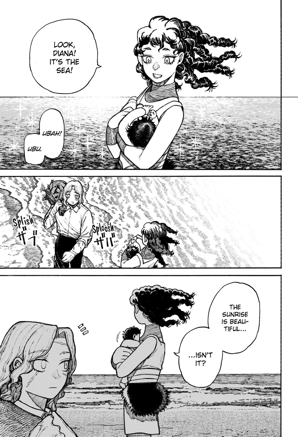 Centuria Manga Chapter 12 page 5 - Day of Destiny