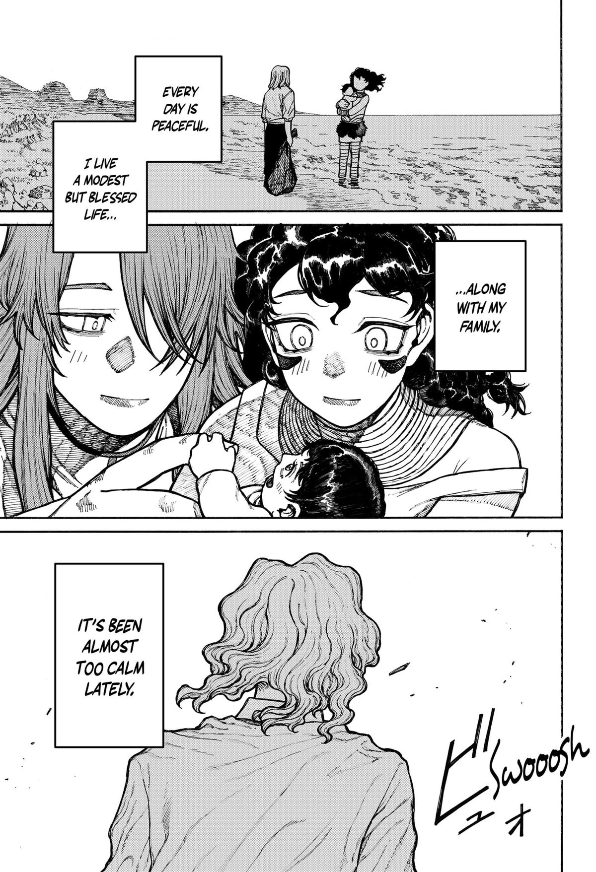 Centuria Manga Chapter 12 page 7 - Day of Destiny