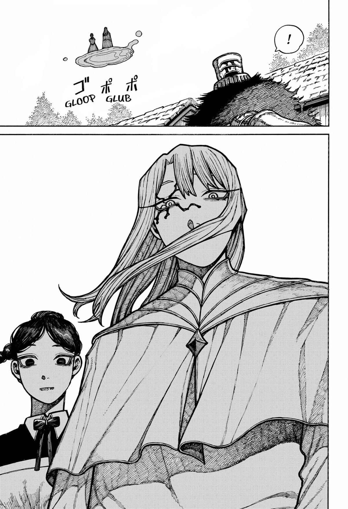 Centuria Manga Chapter 18 page 3 - The Future as Foreseen