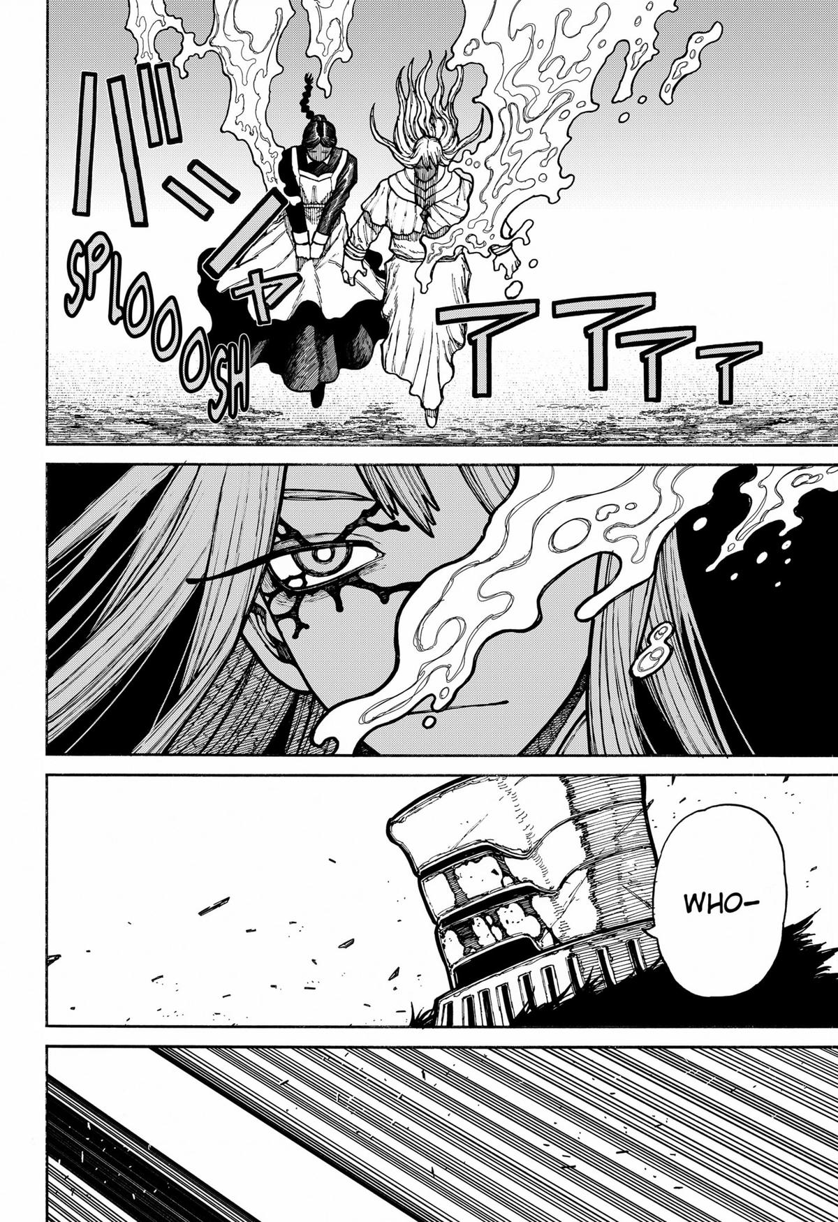 Centuria Manga Chapter 18 page 4 - The Future as Foreseen