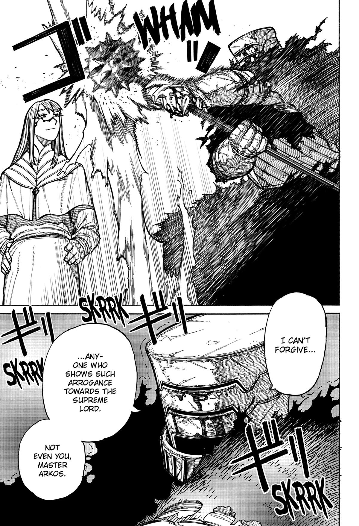Centuria Manga Chapter 19 page 5 - The Destroyer and the Guardian