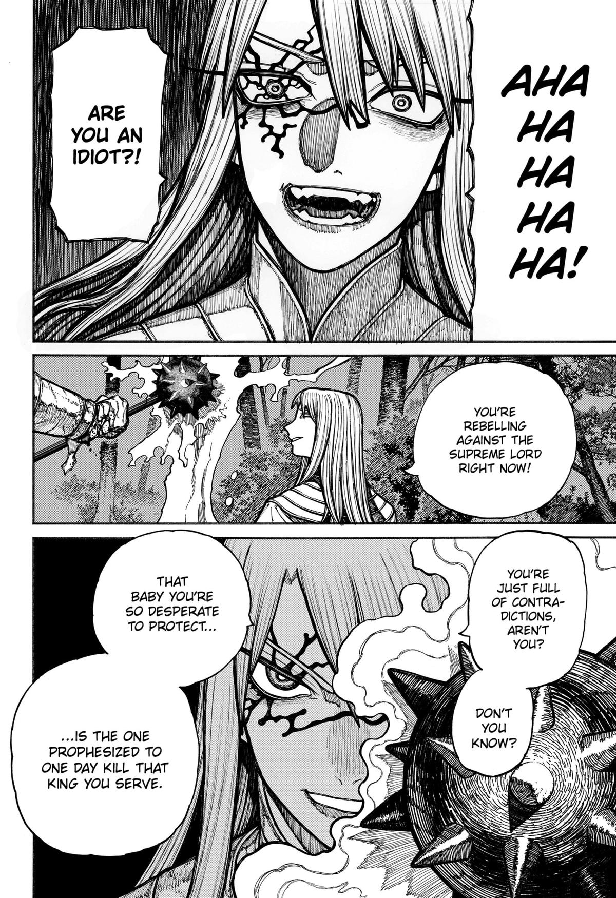 Centuria Manga Chapter 19 page 6 - The Destroyer and the Guardian