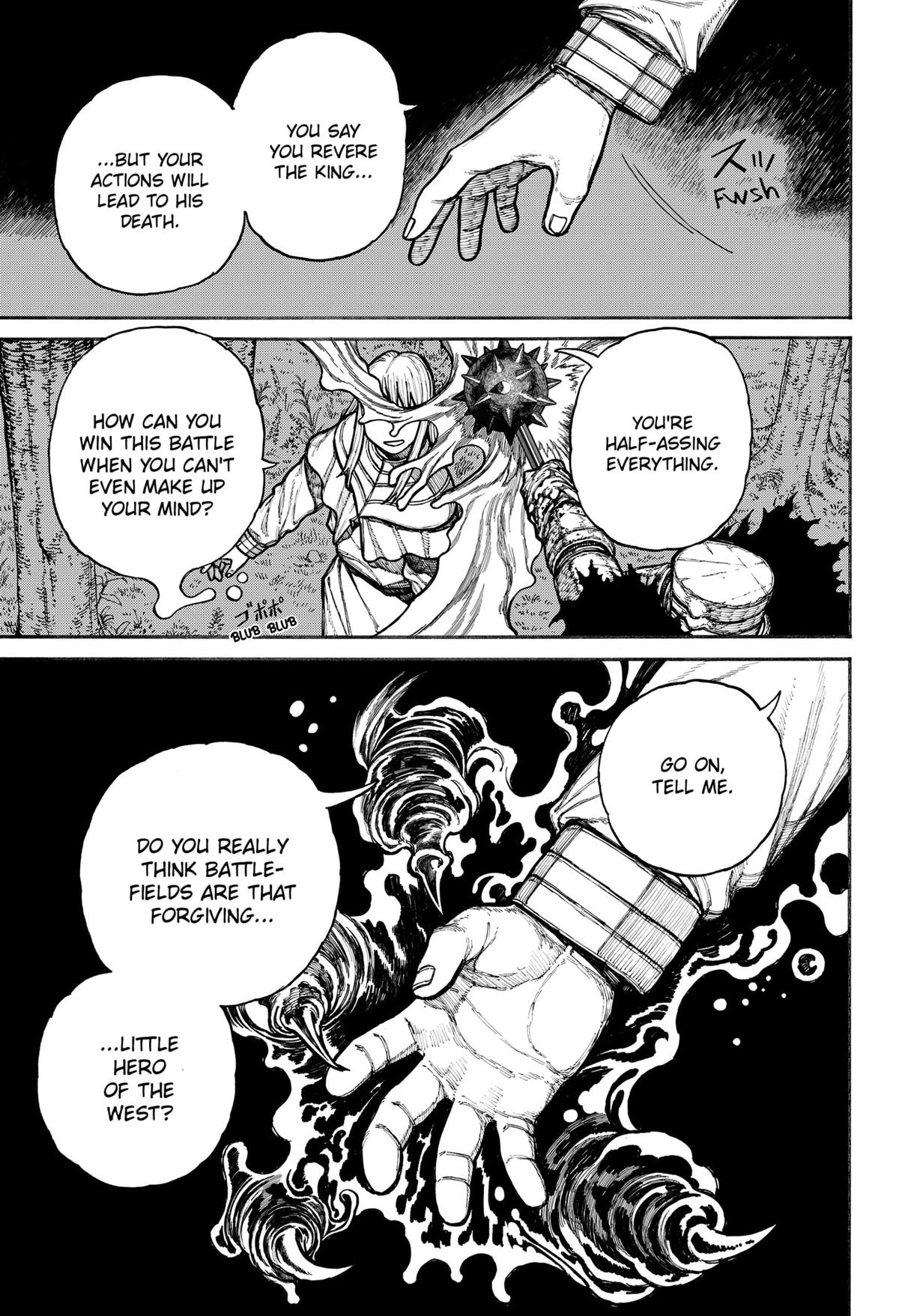 Centuria Manga Chapter 19 page 7 - The Destroyer and the Guardian