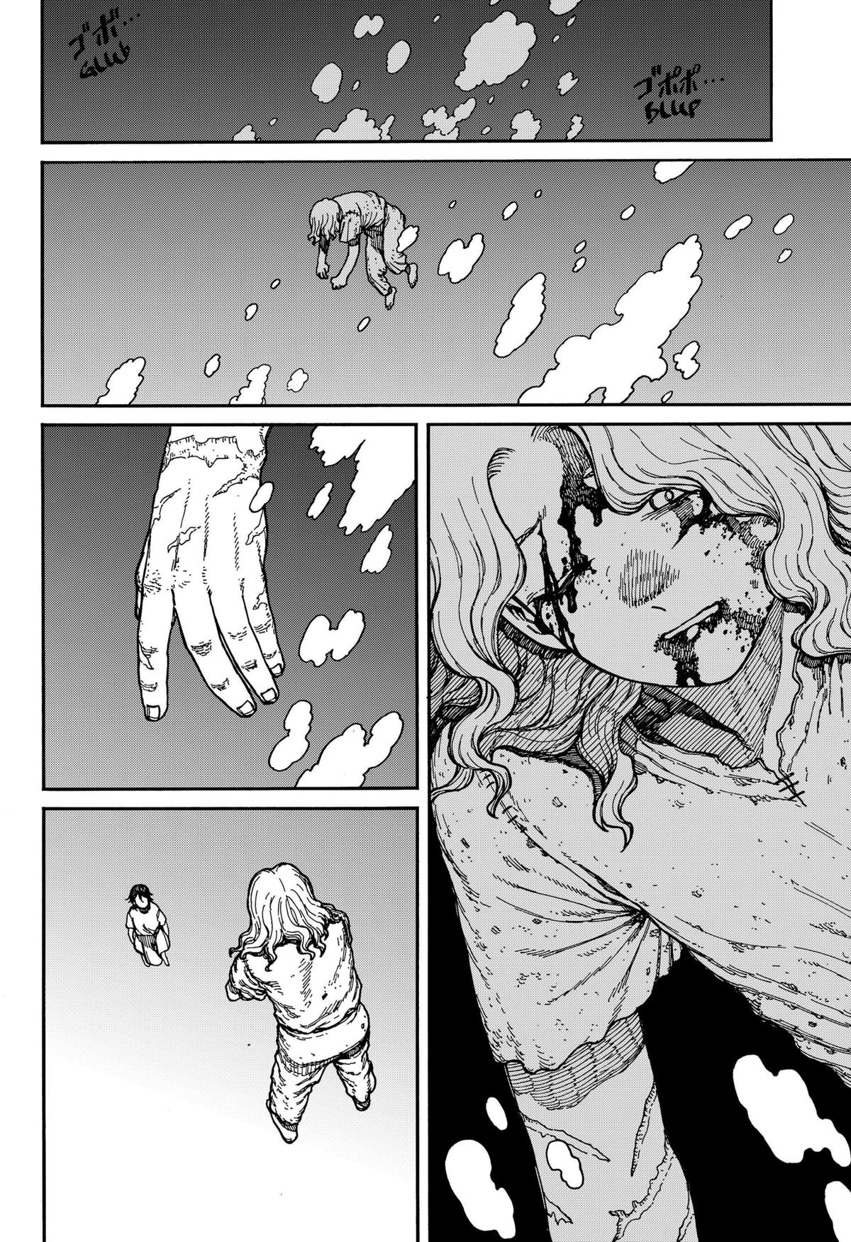 Centuria Manga Chapter 2 page 30 - Sea Demons