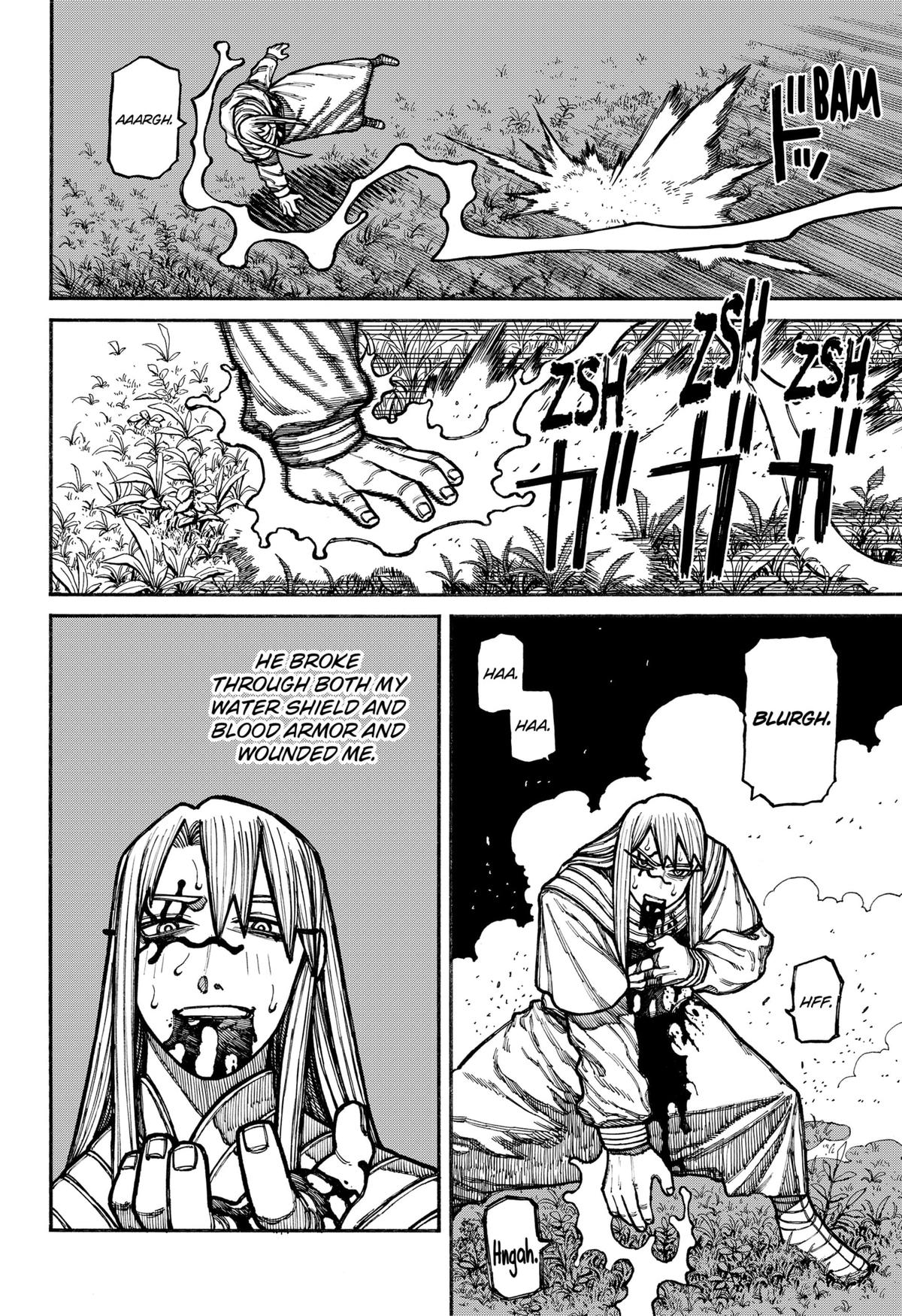 Centuria Manga Chapter 22 page 5 - Julian vs Arkos