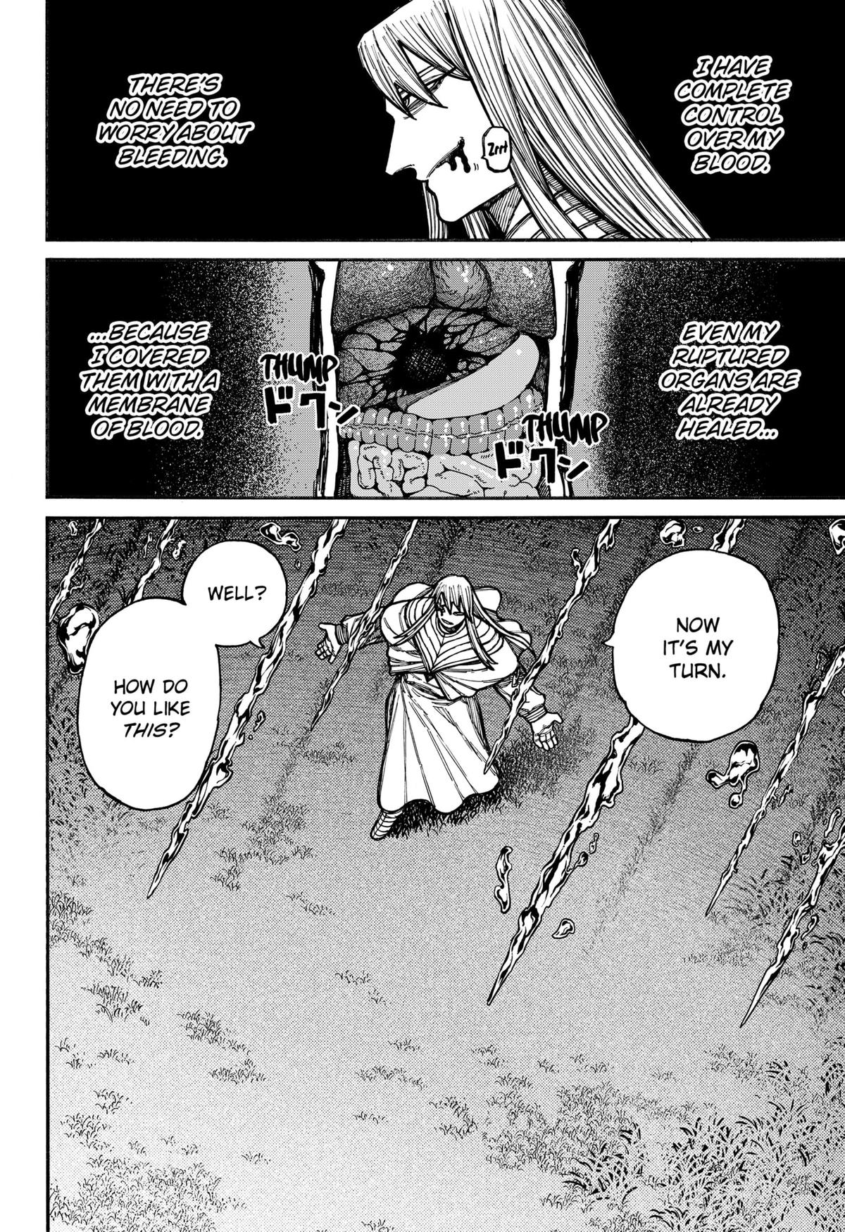 Centuria Manga Chapter 22 page 7 - Julian vs Arkos