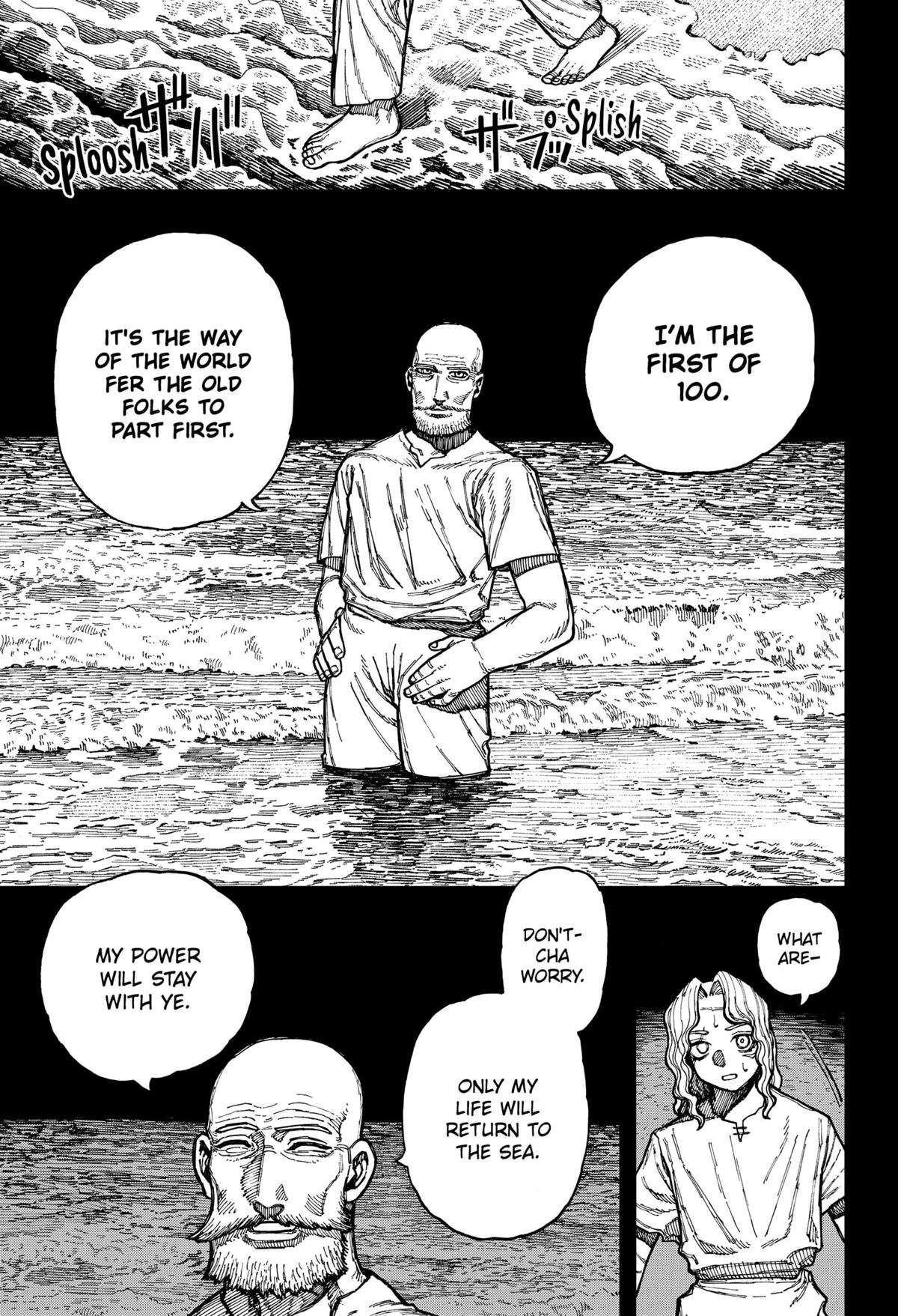 Centuria Manga Chapter 23 page 13 - 99