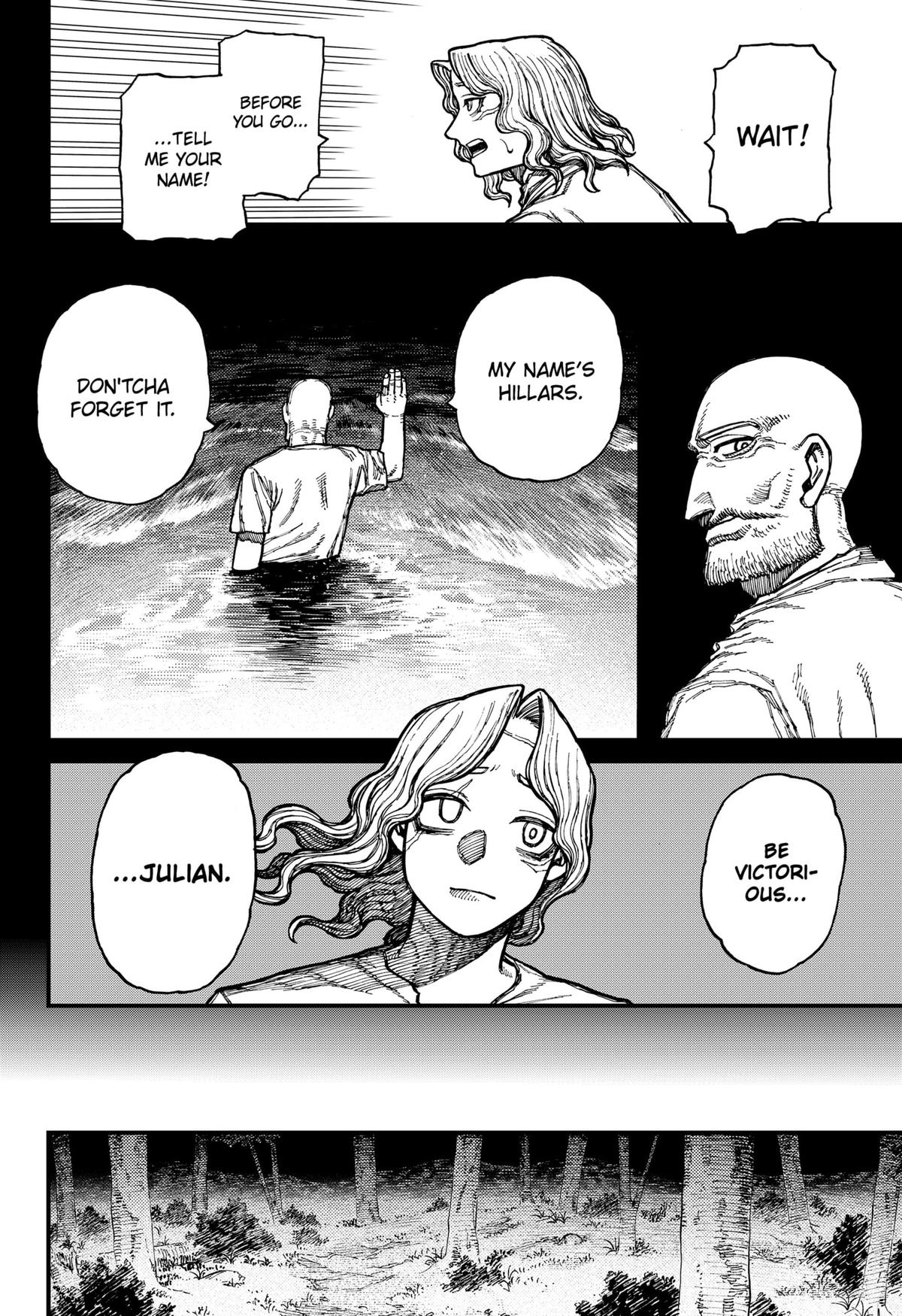 Centuria Manga Chapter 23 page 14 - 99