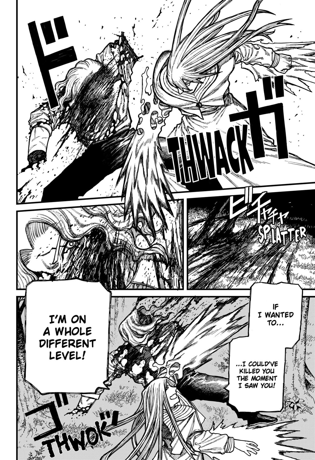 Centuria Manga Chapter 23 page 4 - 99