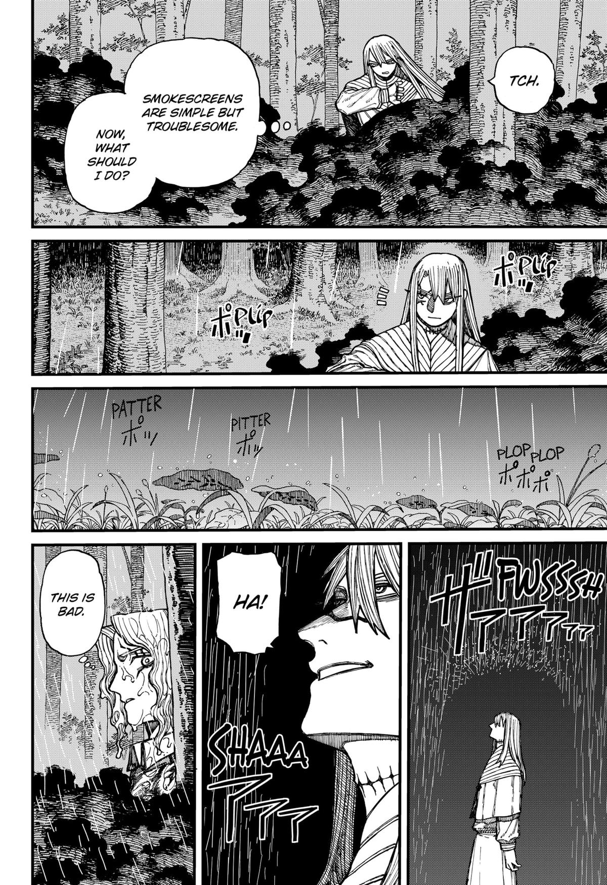 Centuria Manga Chapter 24 page 12 - Trump Card