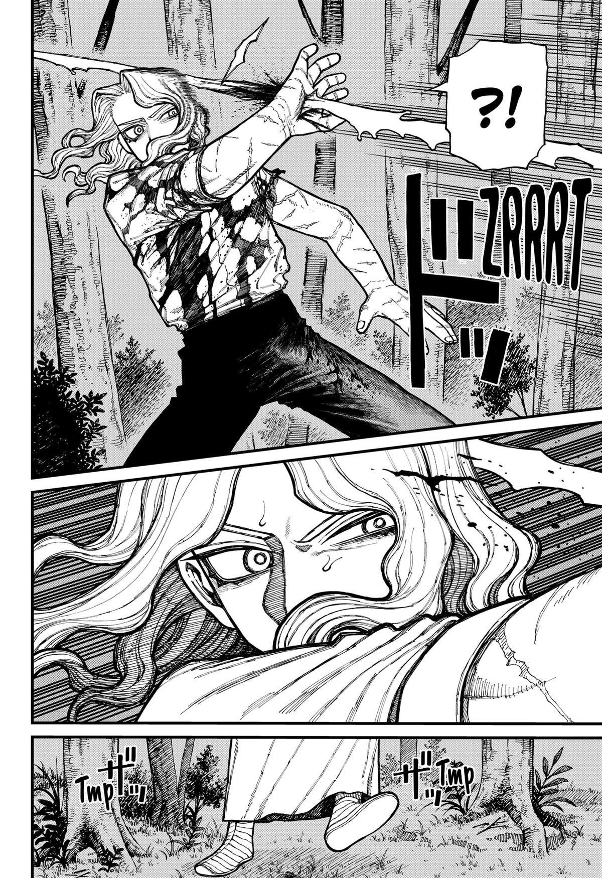 Centuria Manga Chapter 24 page 4 - Trump Card