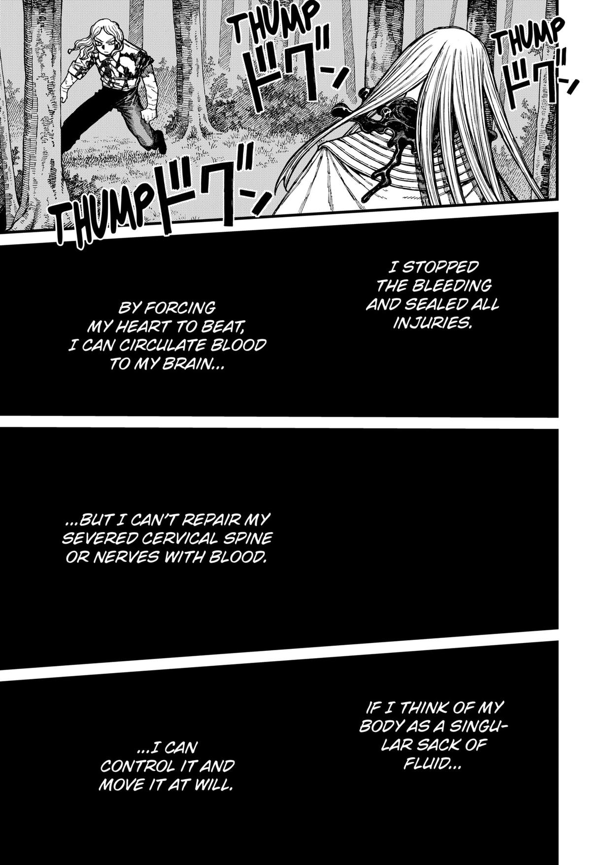 Centuria Manga Chapter 24 page 7 - Trump Card