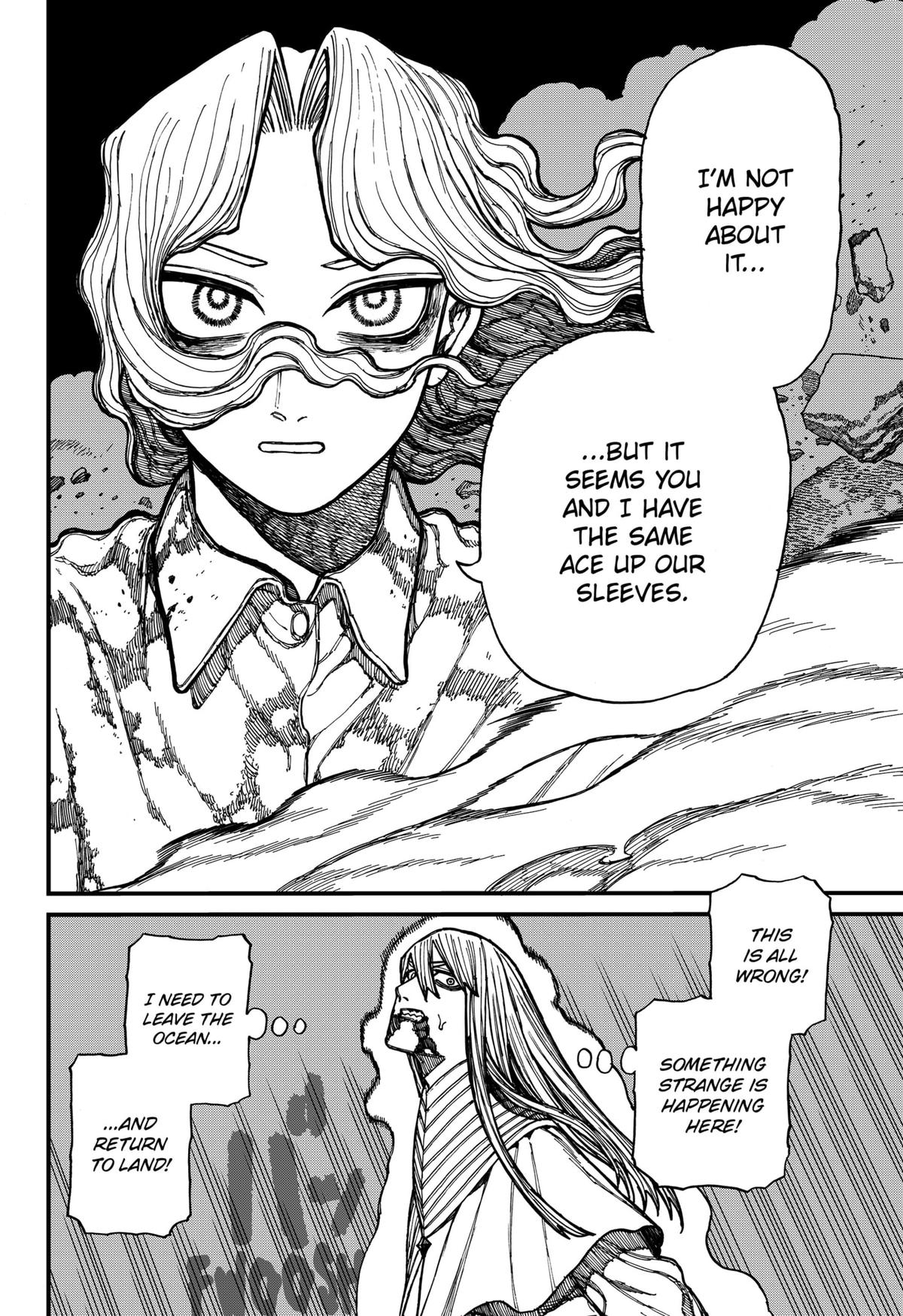 Centuria Manga Chapter 25 page 15 - Lord of the Sea