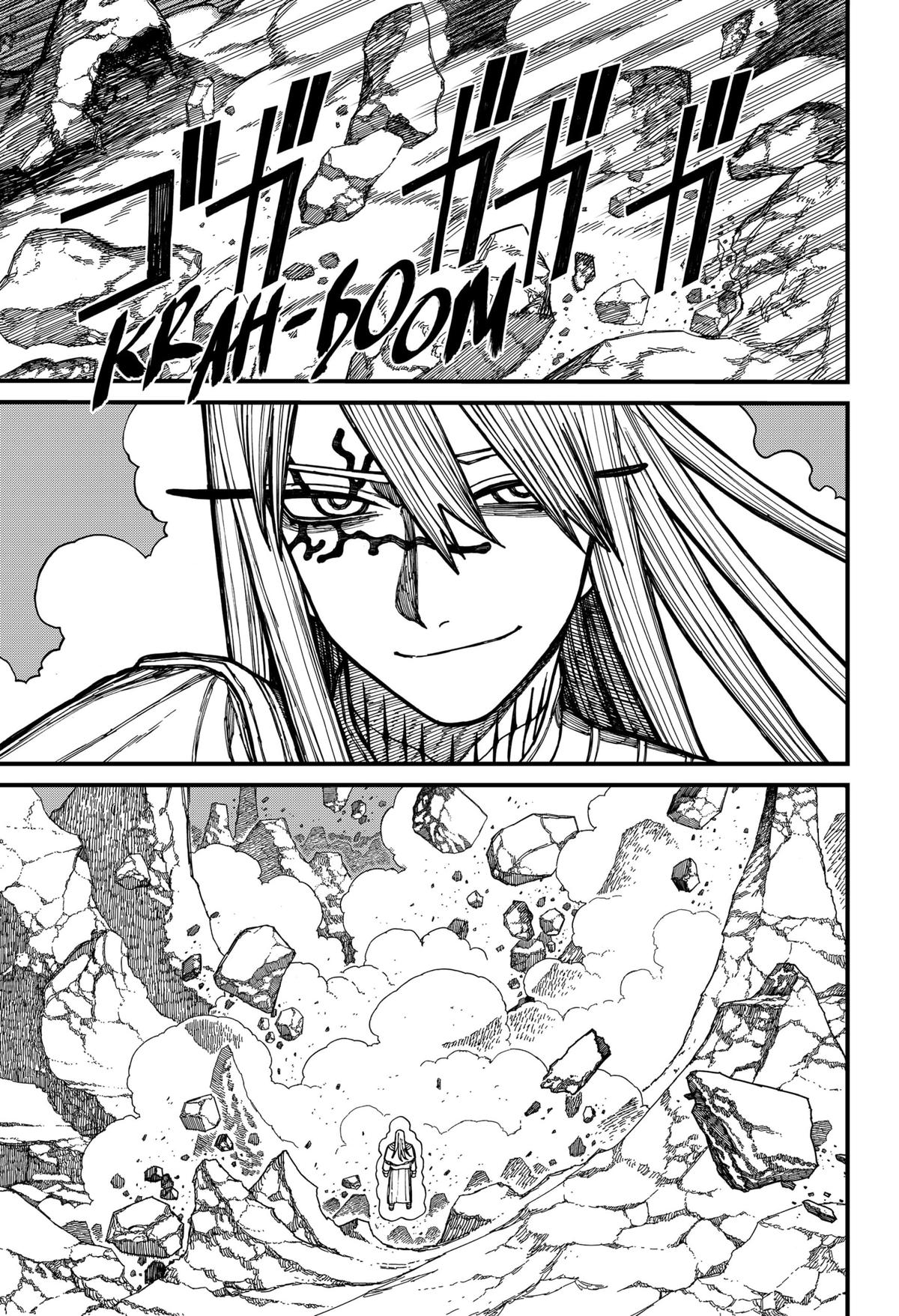 Centuria Manga Chapter 25 page 7 - Lord of the Sea