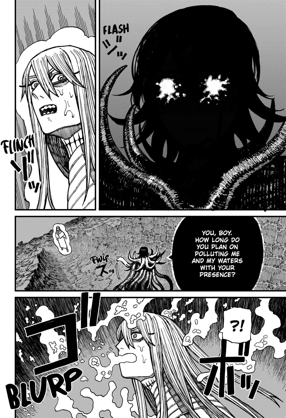 Centuria Manga Chapter 26 page 12 - Mother and Son