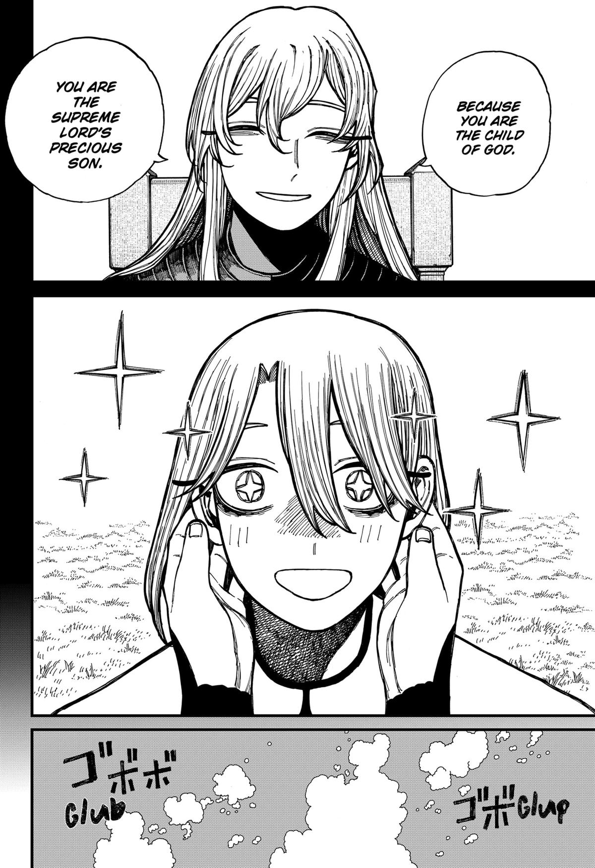 Centuria Manga Chapter 26 page 4 - Mother and Son