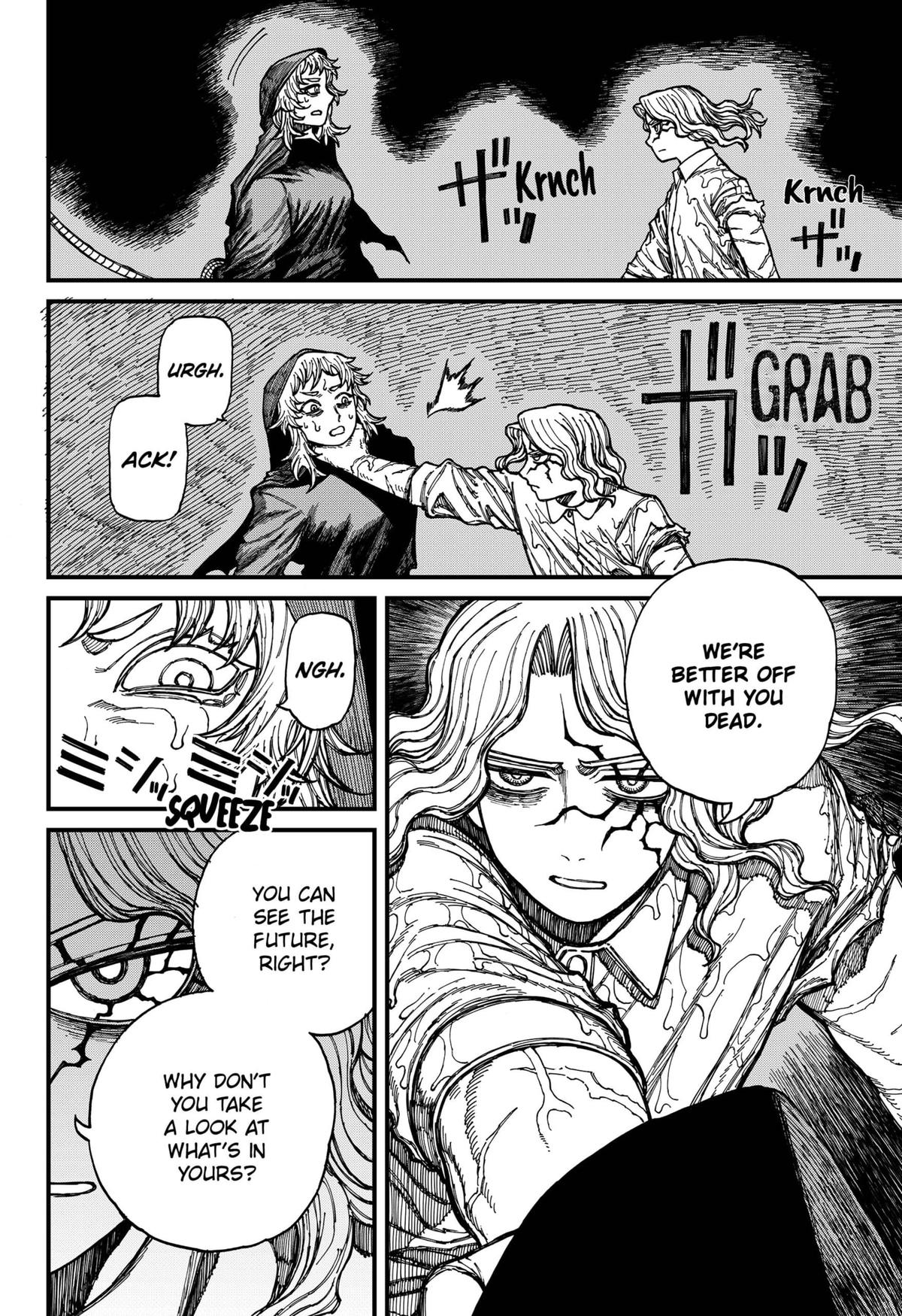 Centuria Manga Chapter 27 page 6 - First Words