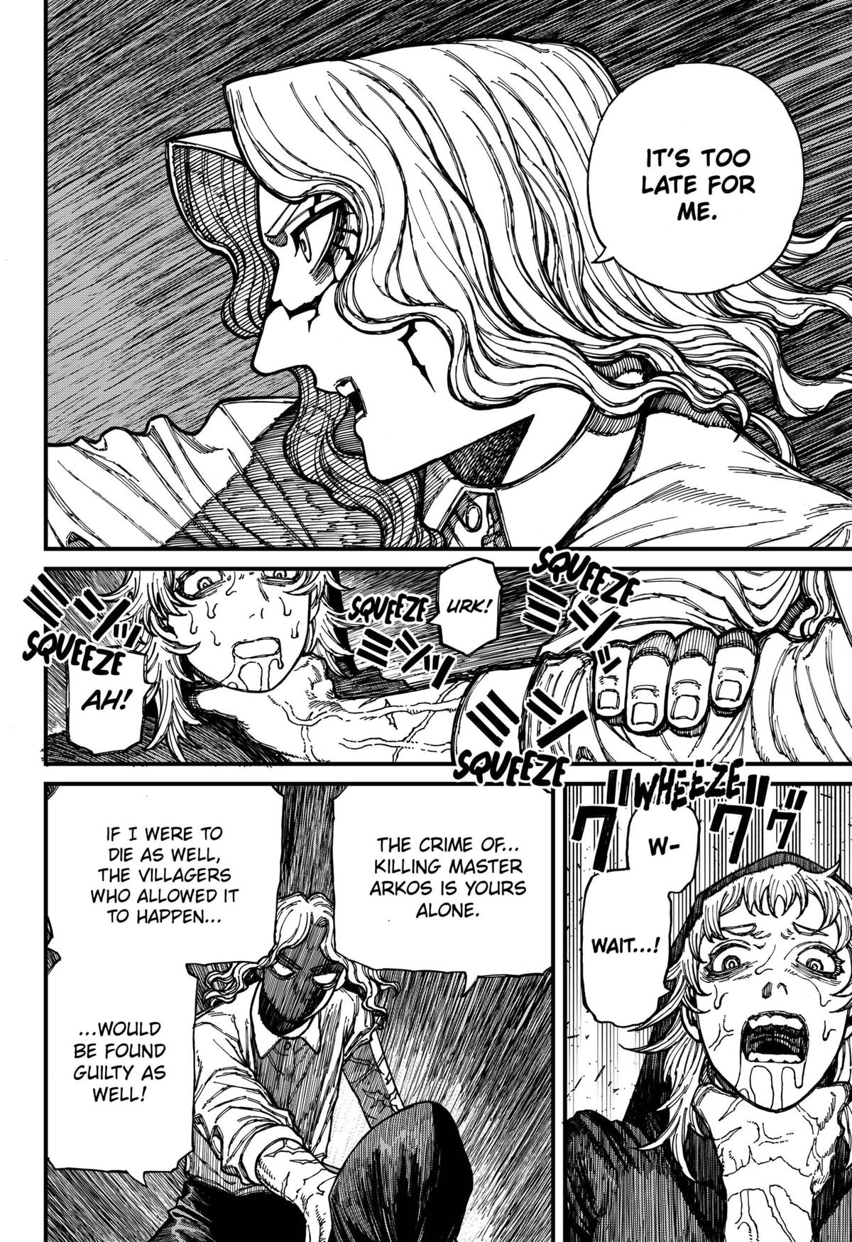 Centuria Manga Chapter 27 page 8 - First Words