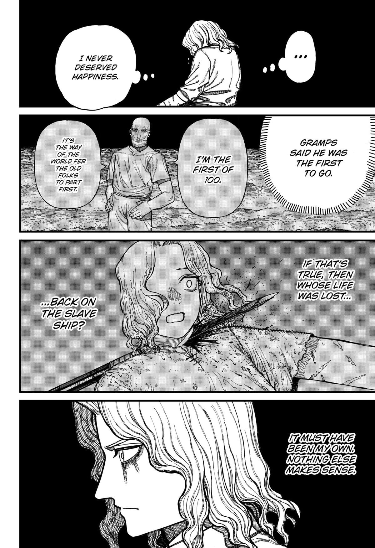 Centuria Manga Chapter 28 page 15 - A Feast for Four