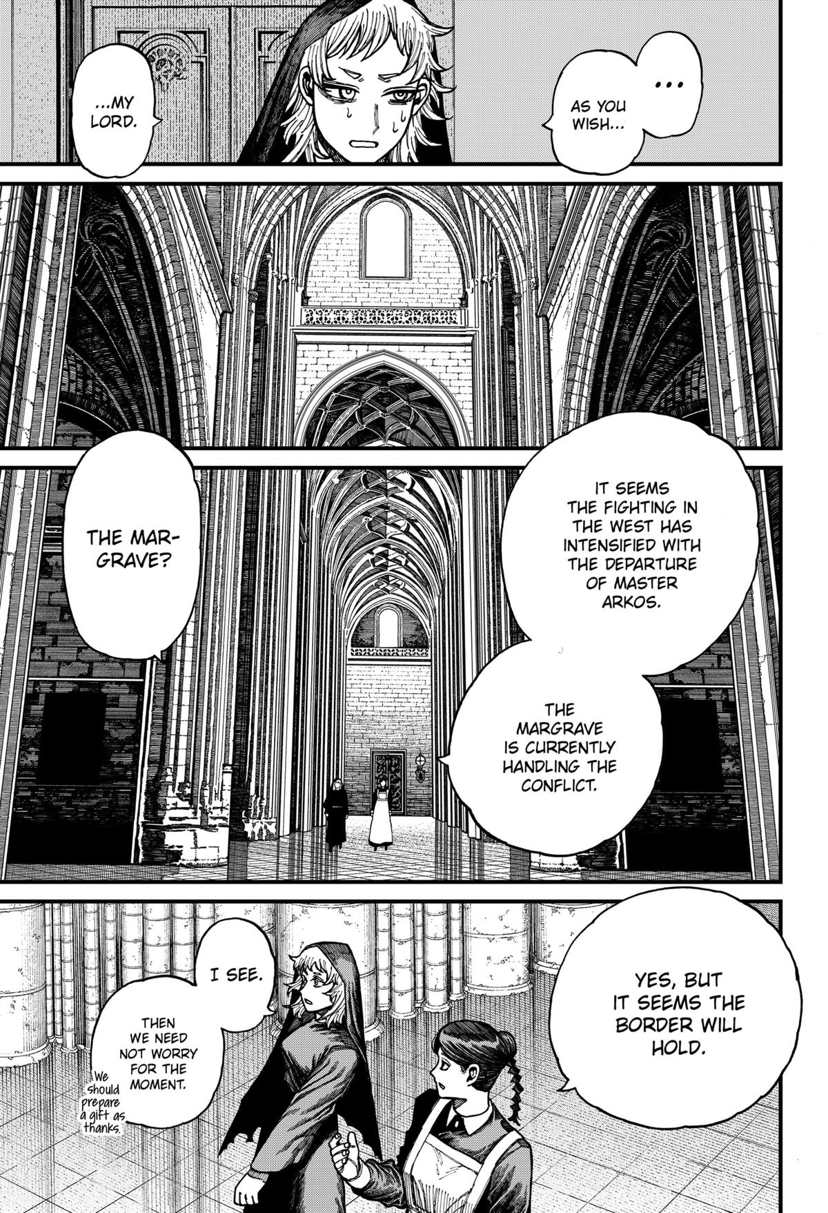 Centuria Manga Chapter 29 page 10 - The Royal Palace