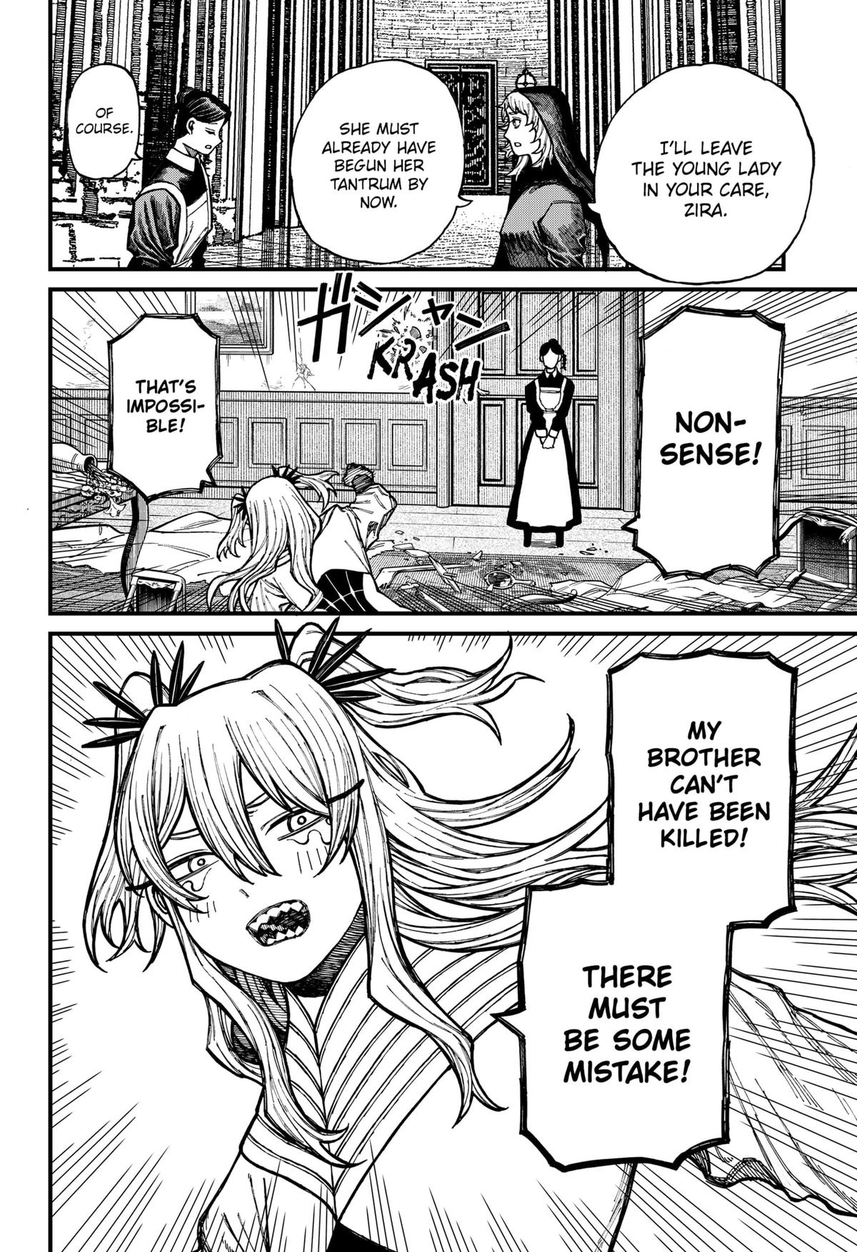 Centuria Manga Chapter 29 page 11 - The Royal Palace