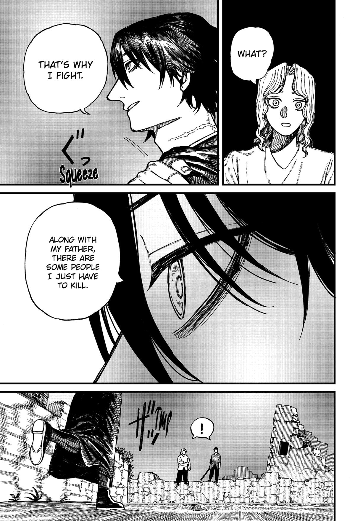 Centuria Manga Chapter 32 page 15 - Woman of Water