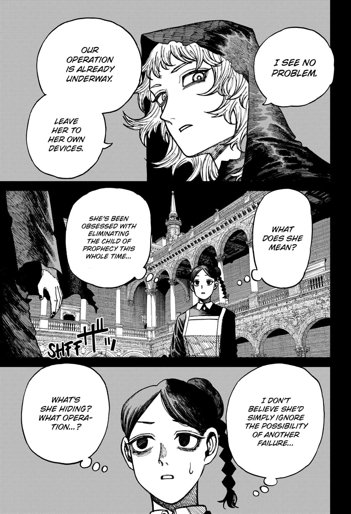 Centuria Manga Chapter 33 page 14 - Julian vs Lacrima