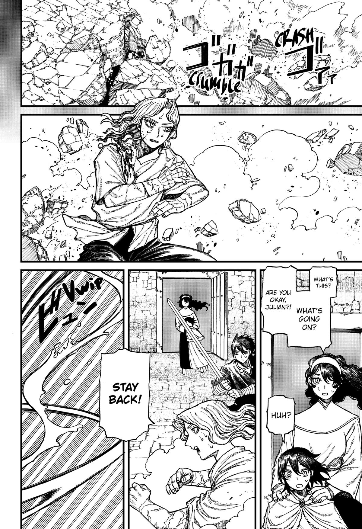 Centuria Manga Chapter 33 page 15 - Julian vs Lacrima