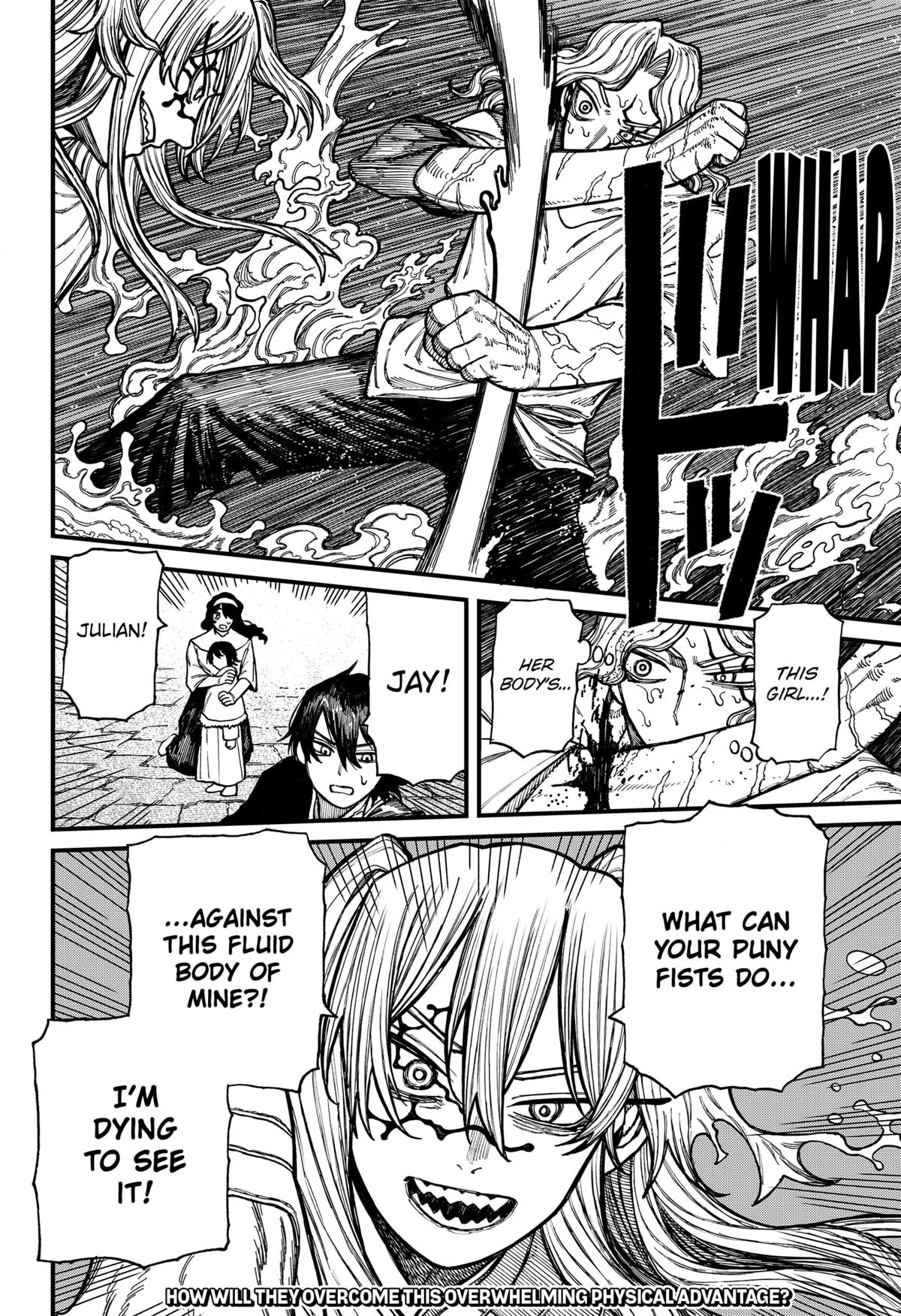 Centuria Manga Chapter 33 page 19 - Julian vs Lacrima