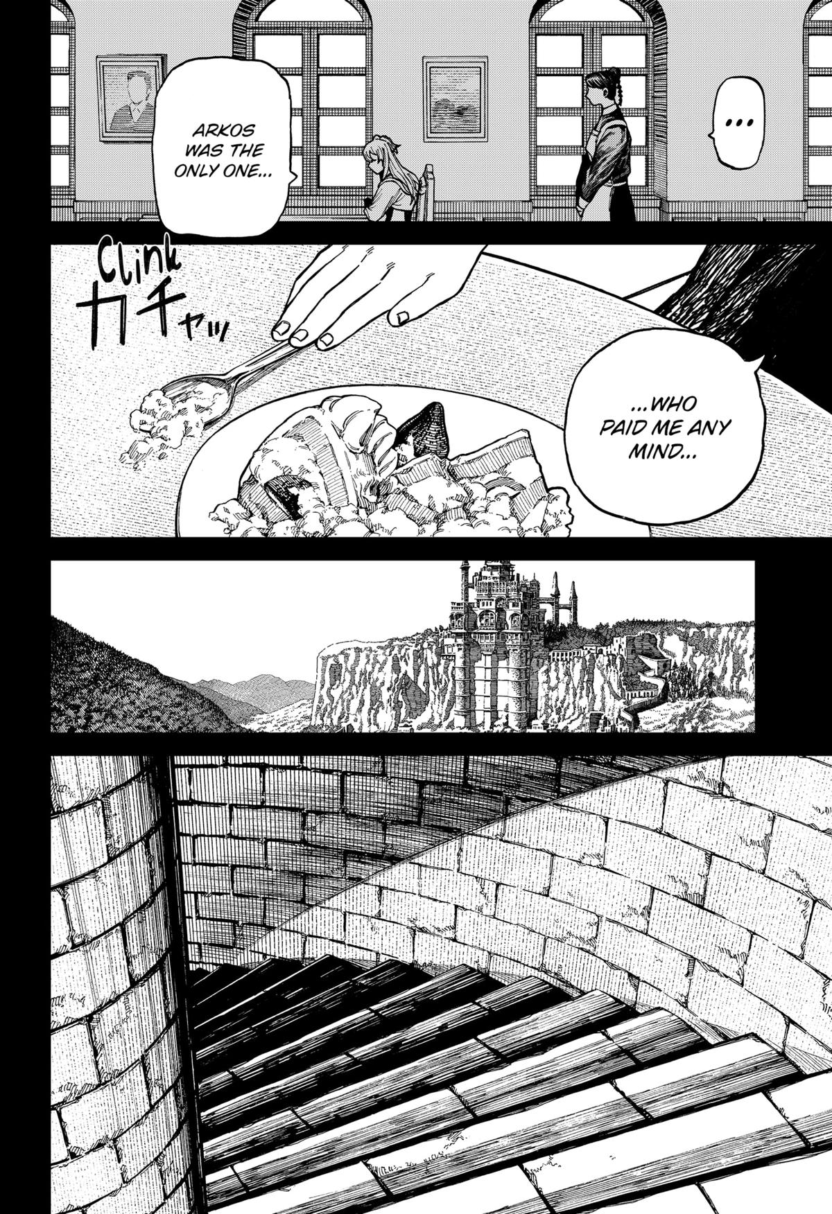 Centuria Manga Chapter 33 page 6 - Julian vs Lacrima