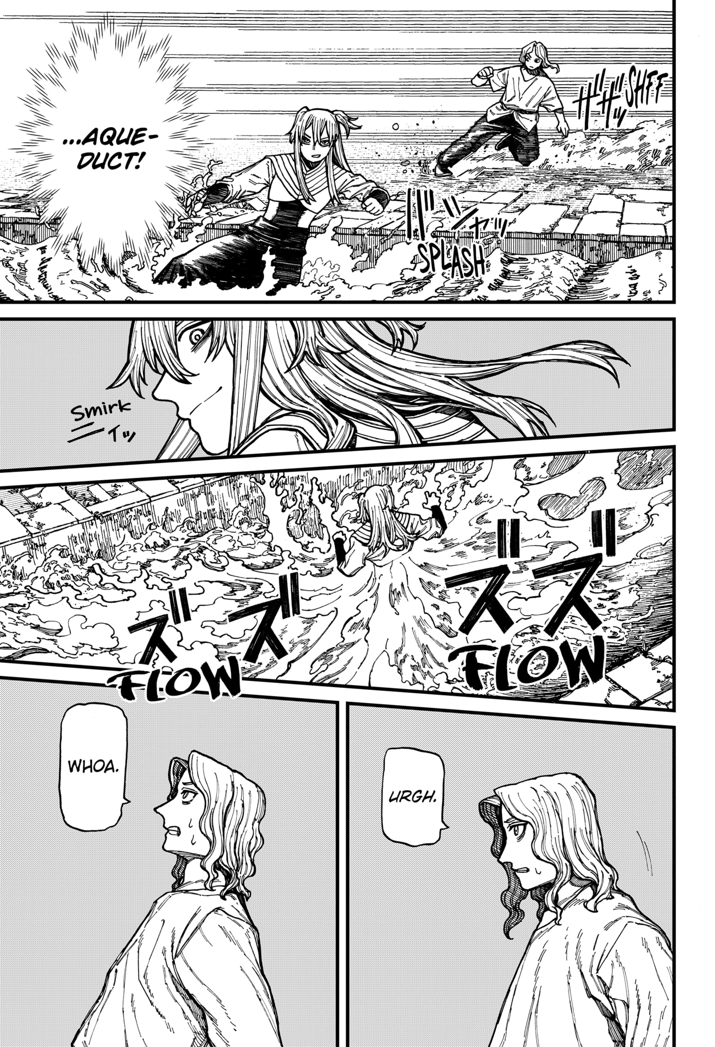 Centuria Manga Chapter 34 page 11 - Julian vs Lacrima 2