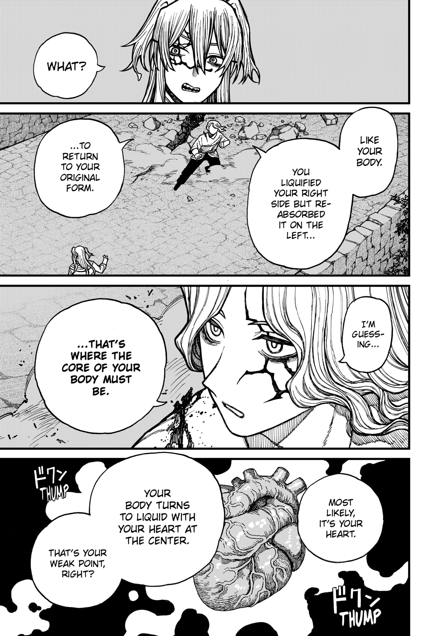 Centuria Manga Chapter 34 page 3 - Julian vs Lacrima 2