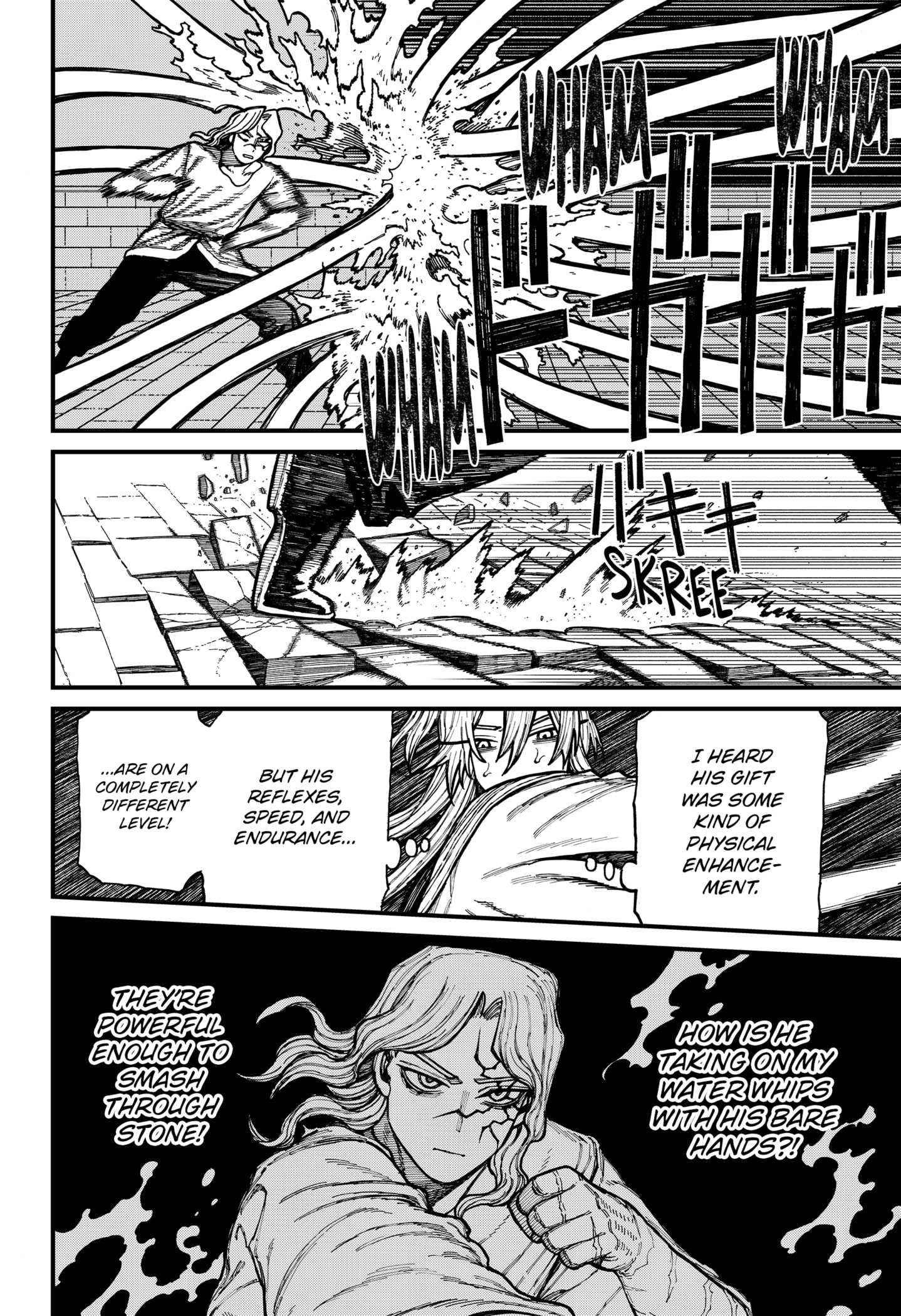 Centuria Manga Chapter 34 page 8 - Julian vs Lacrima 2