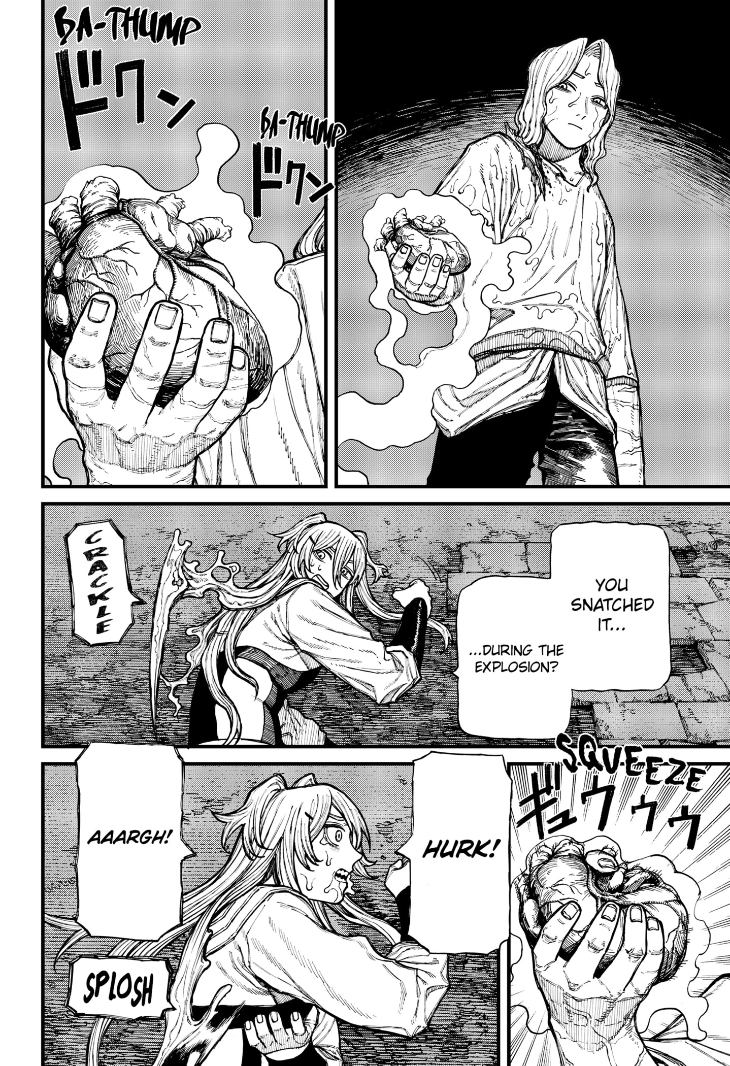 Centuria Manga Chapter 35 page 4 - Dining Table