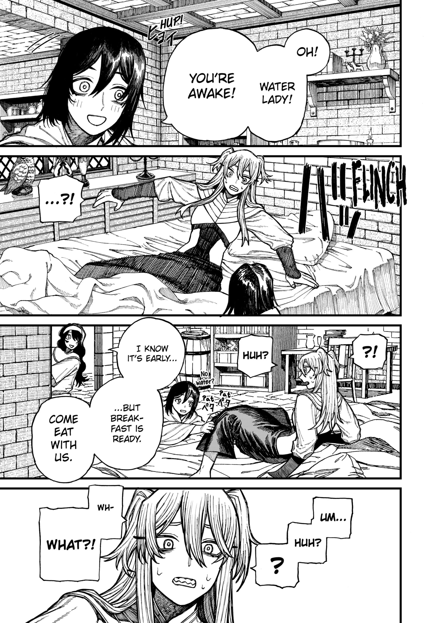 Centuria Manga Chapter 35 page 9 - Dining Table