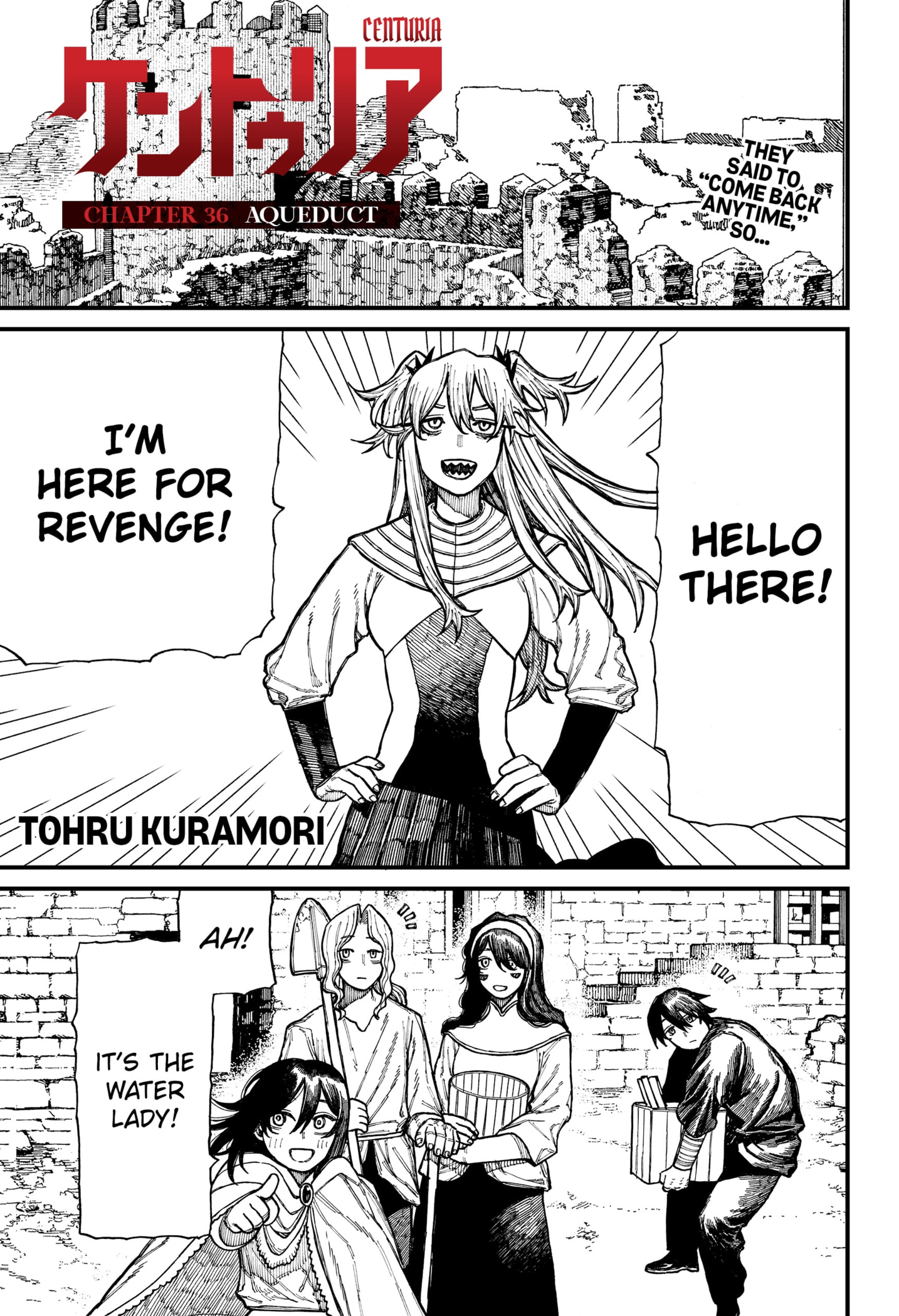 Centuria Manga Chapter 36 page 1 - Aqueduct
