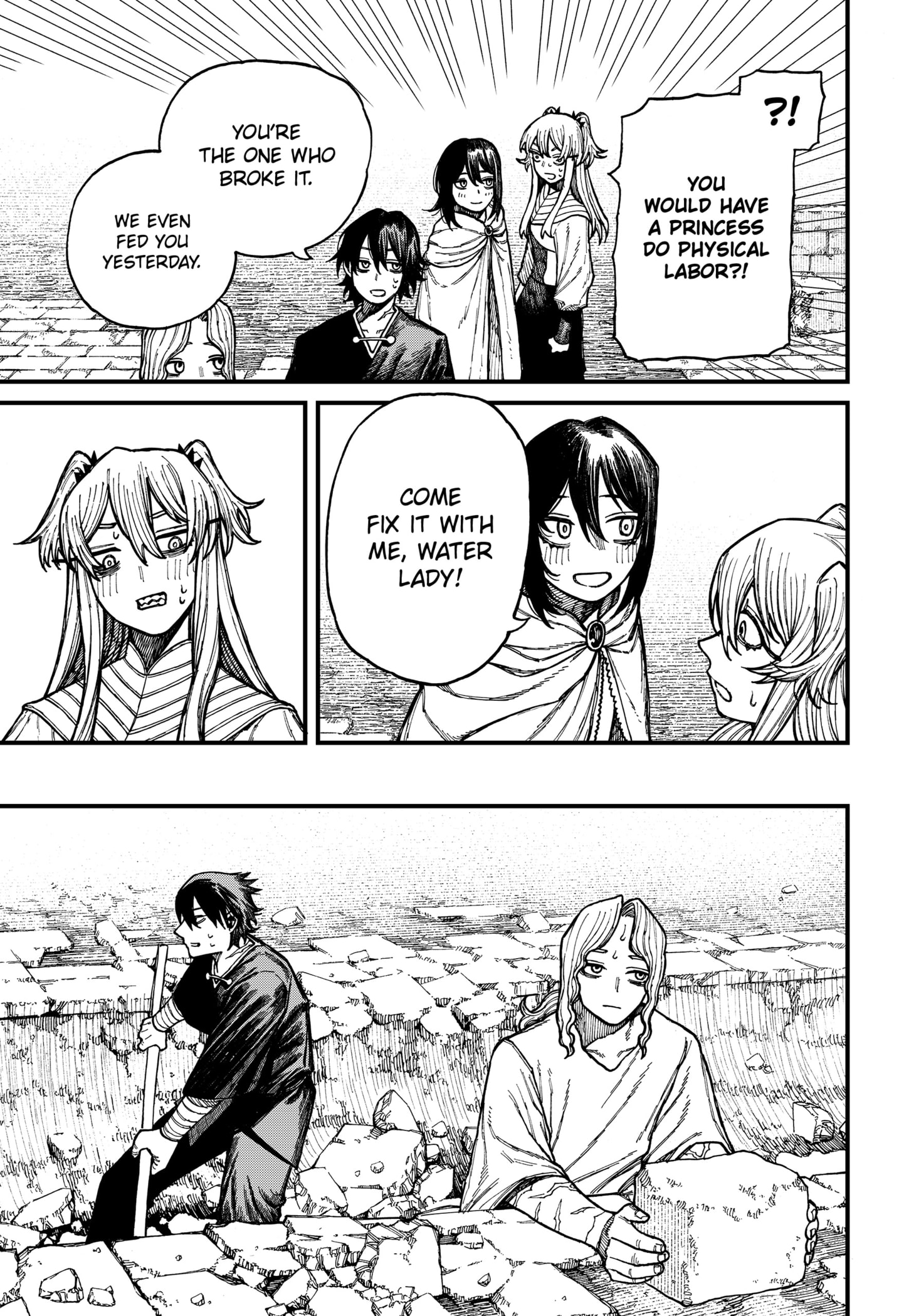 Centuria Manga Chapter 36 page 5 - Aqueduct