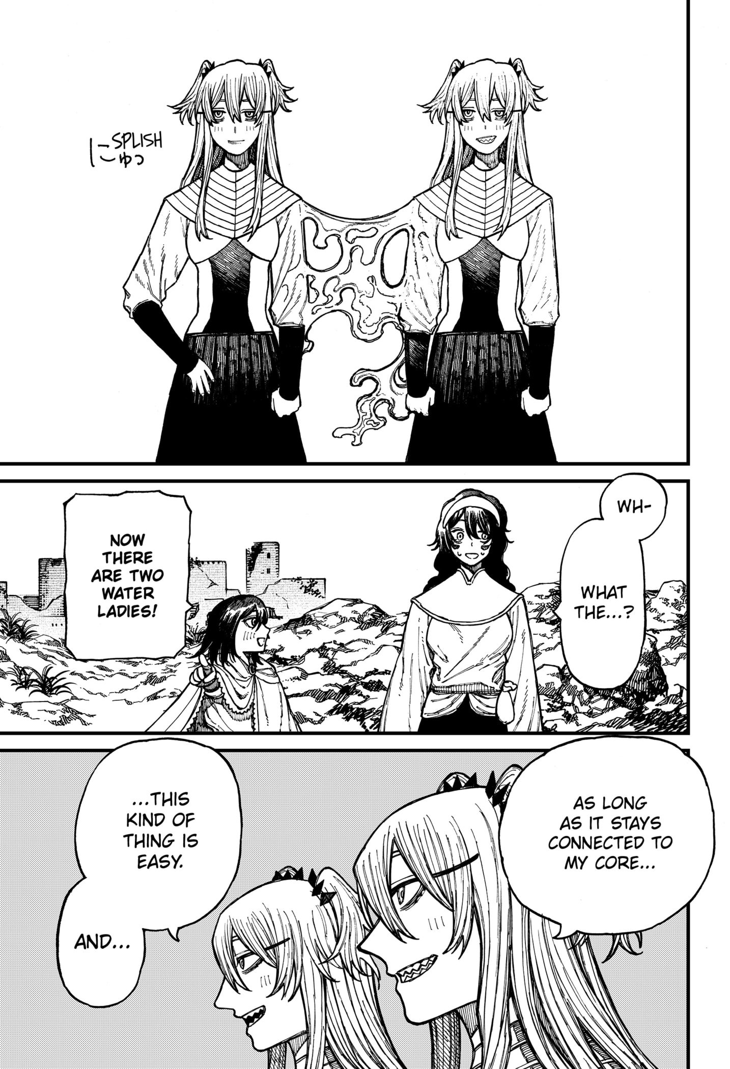 Centuria Manga Chapter 36 page 7 - Aqueduct