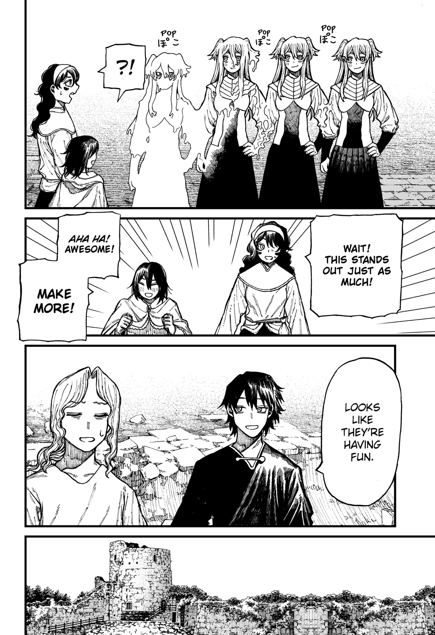 Centuria Manga Chapter 36 page 8 - Aqueduct