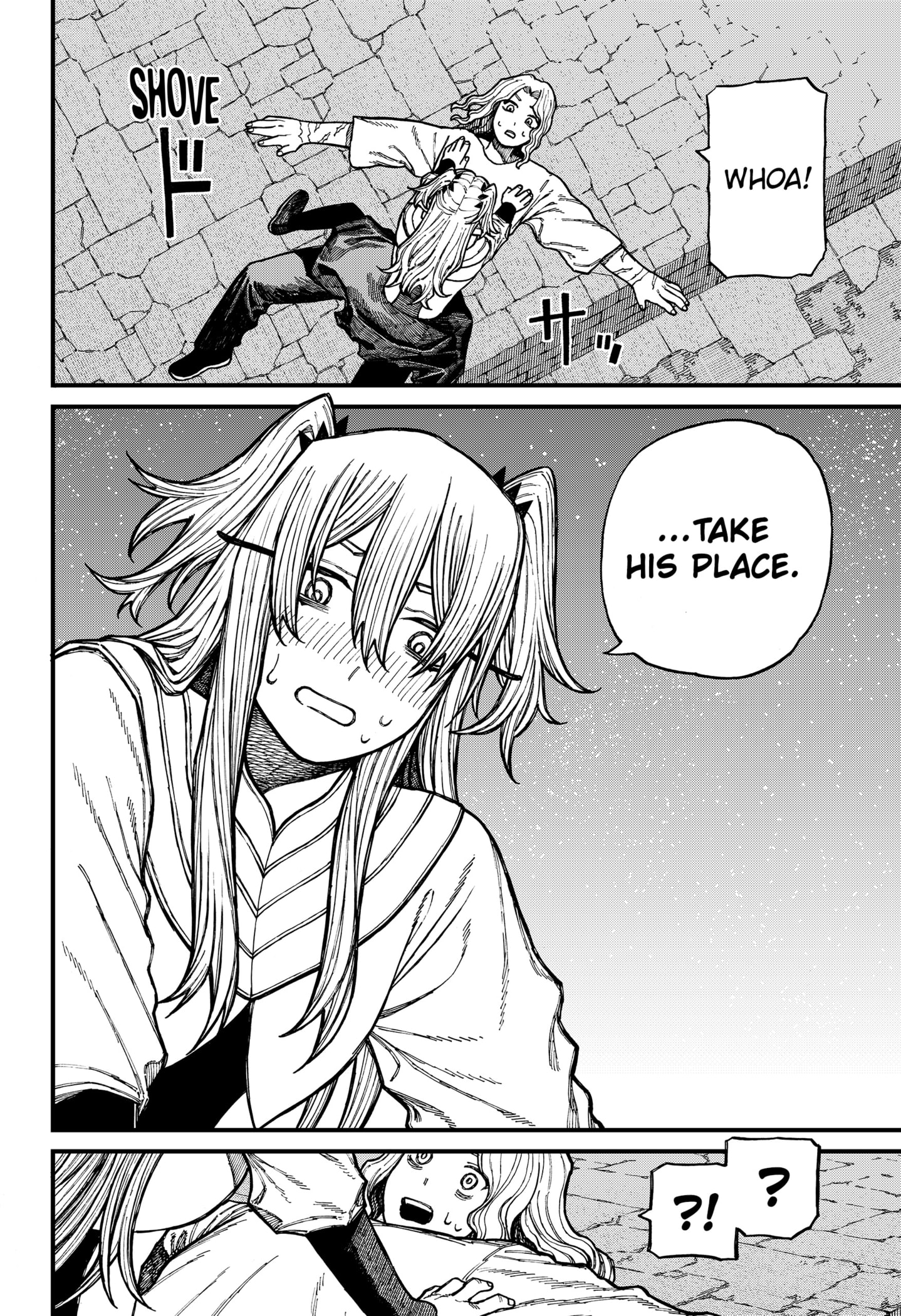 Centuria Manga Chapter 37 page 16 - Cursed by Blood