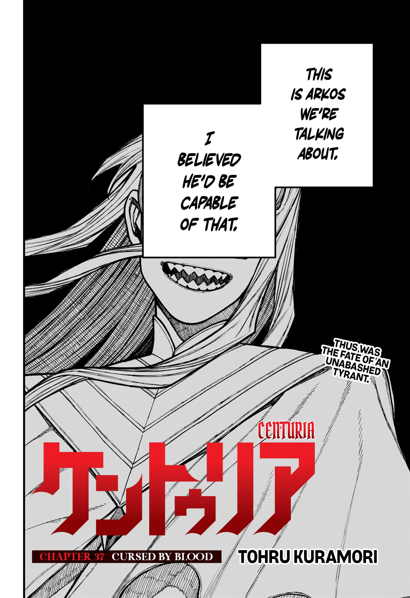 Centuria Manga Chapter 37 page 2 - Cursed by Blood