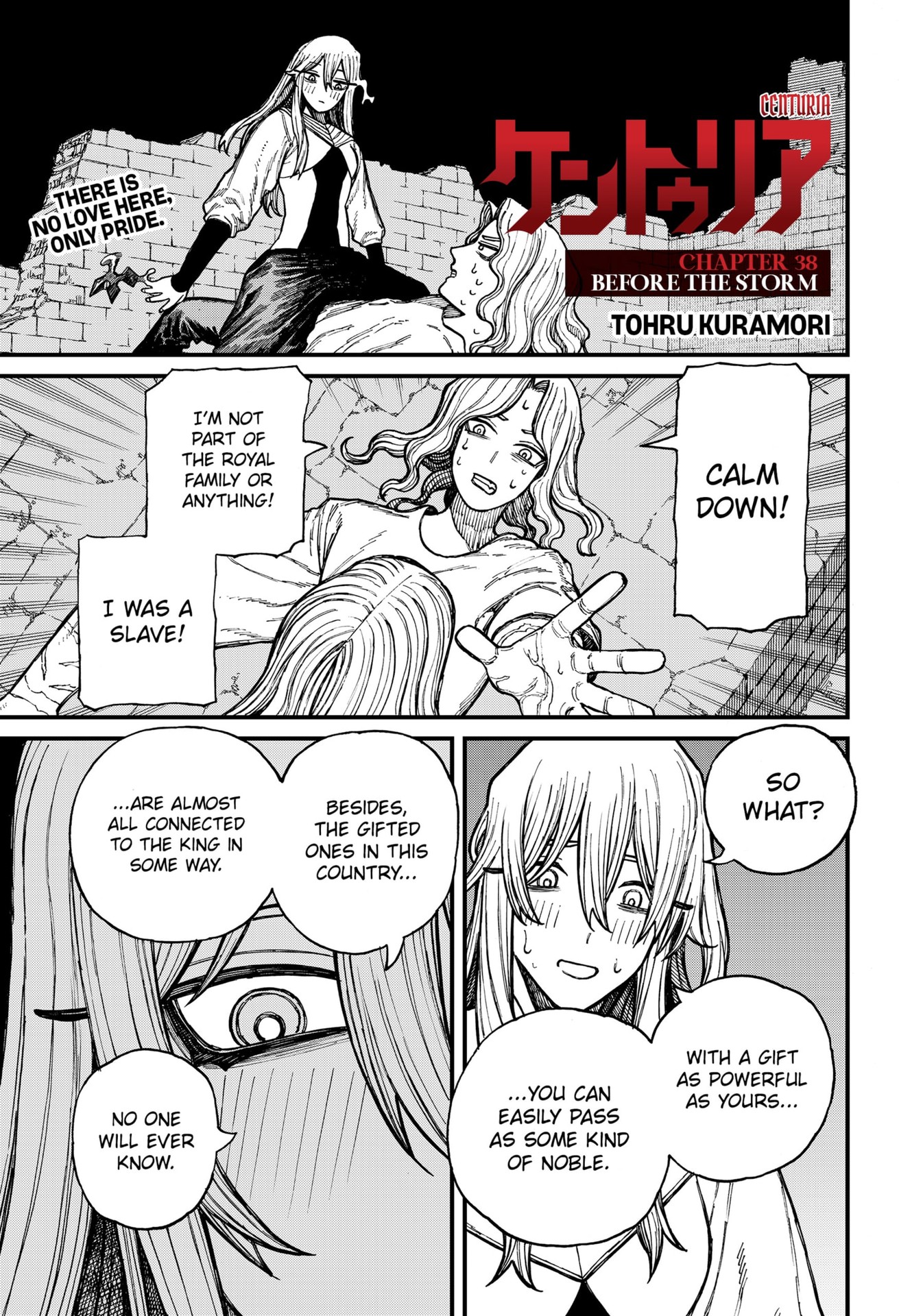 Centuria Manga Chapter 38 page 1 - Before the Storm